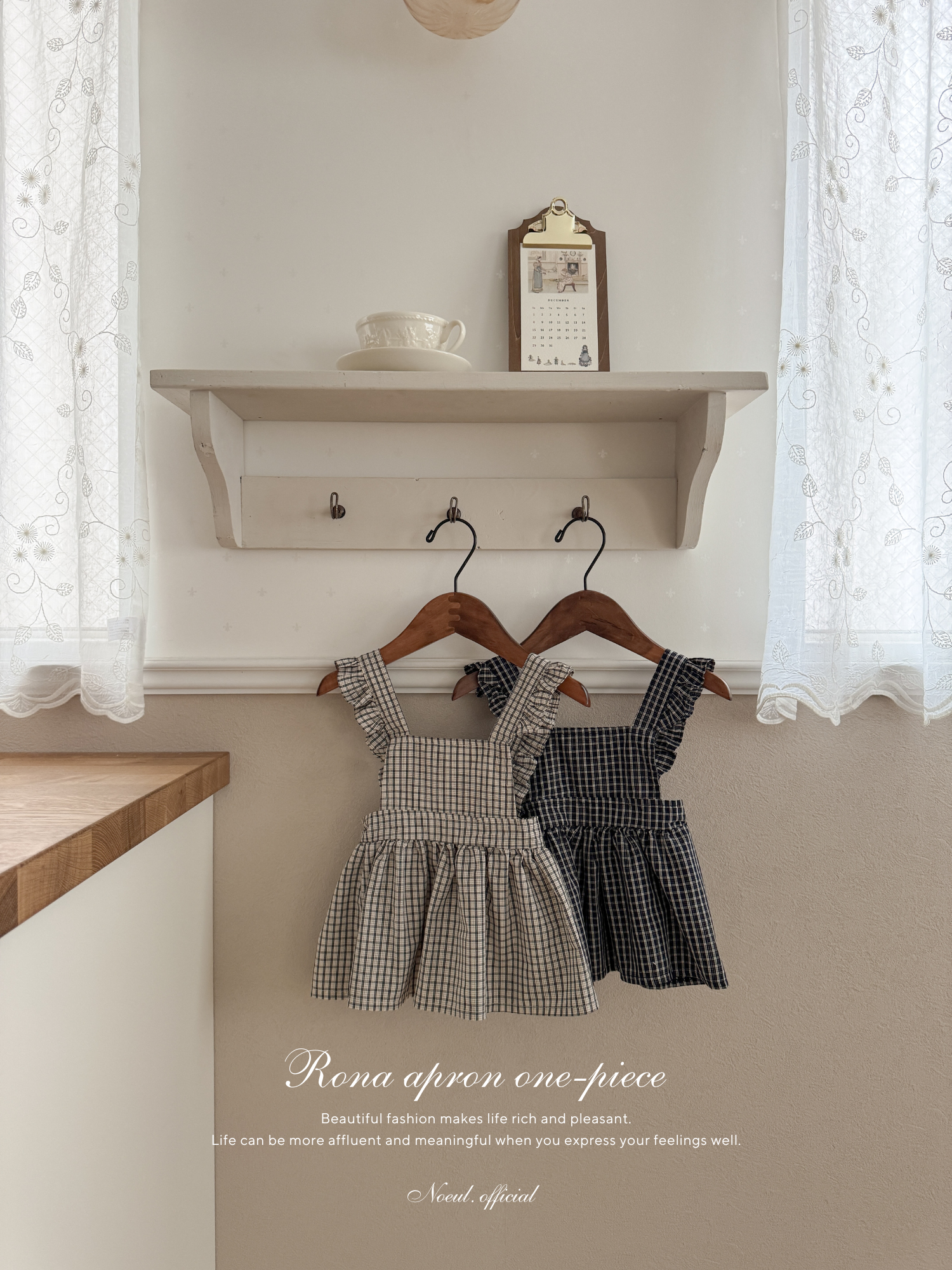 Rona apron one-piece