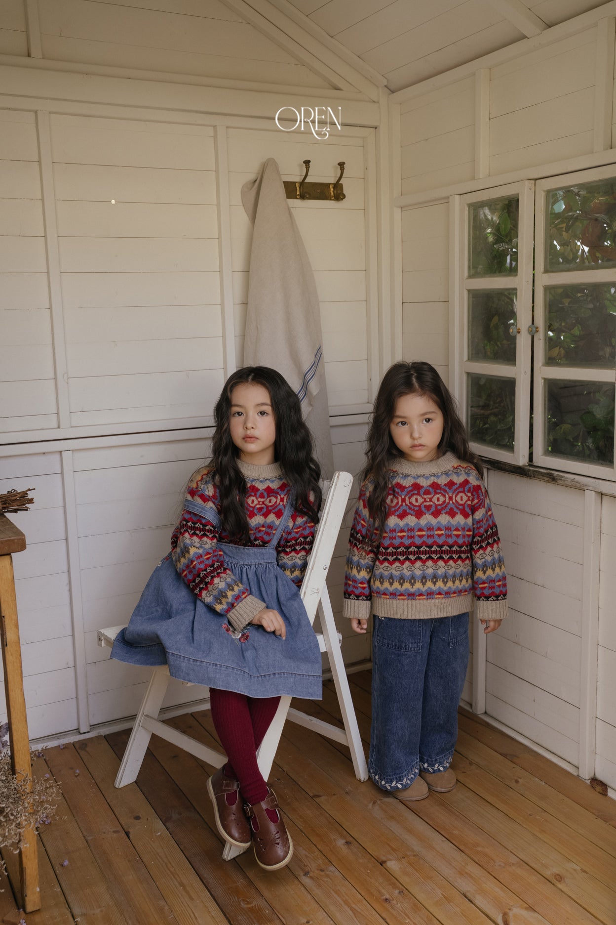 [OREN] Adeline multi wool knit