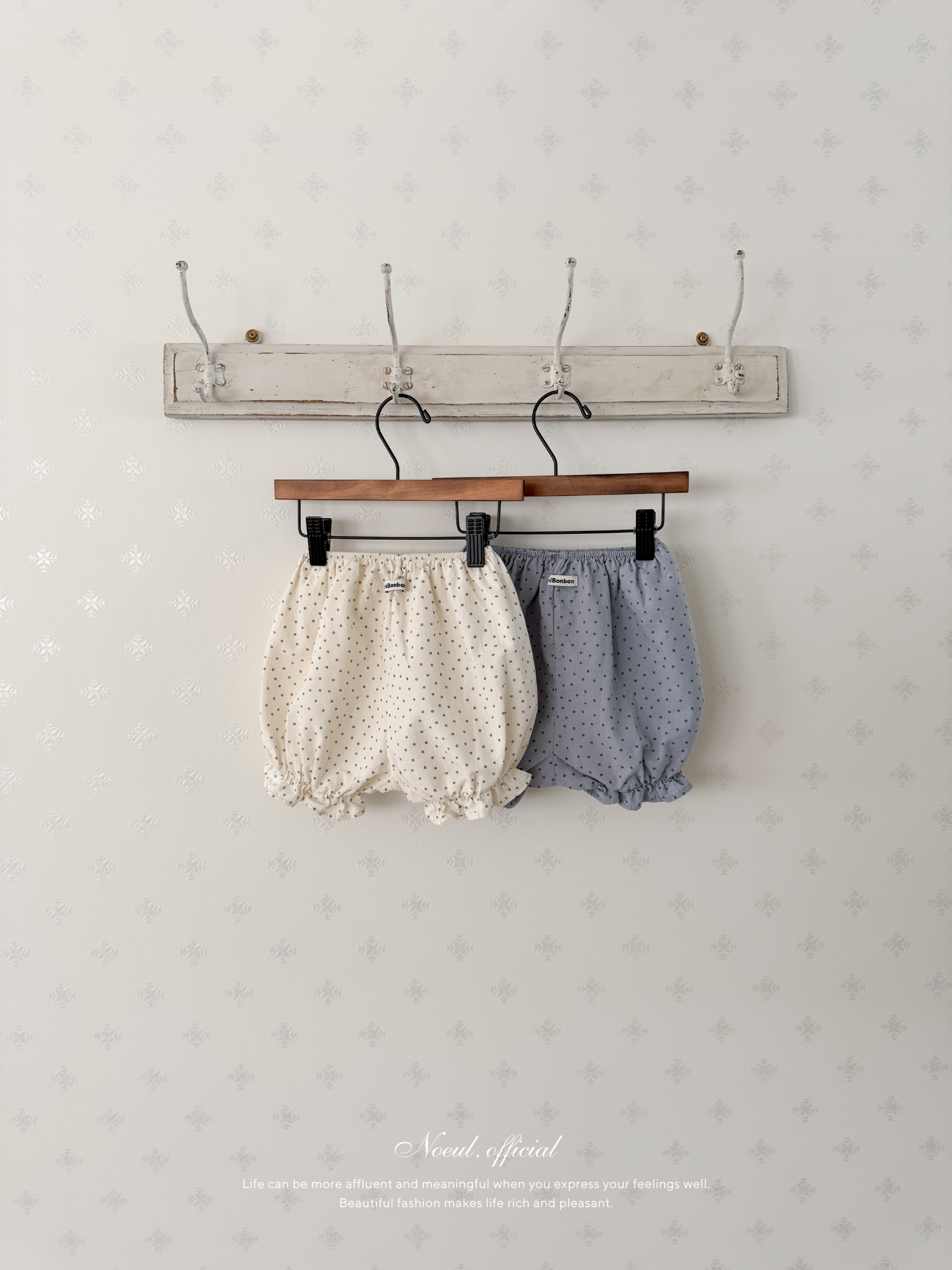 Frill garden bloomer pants