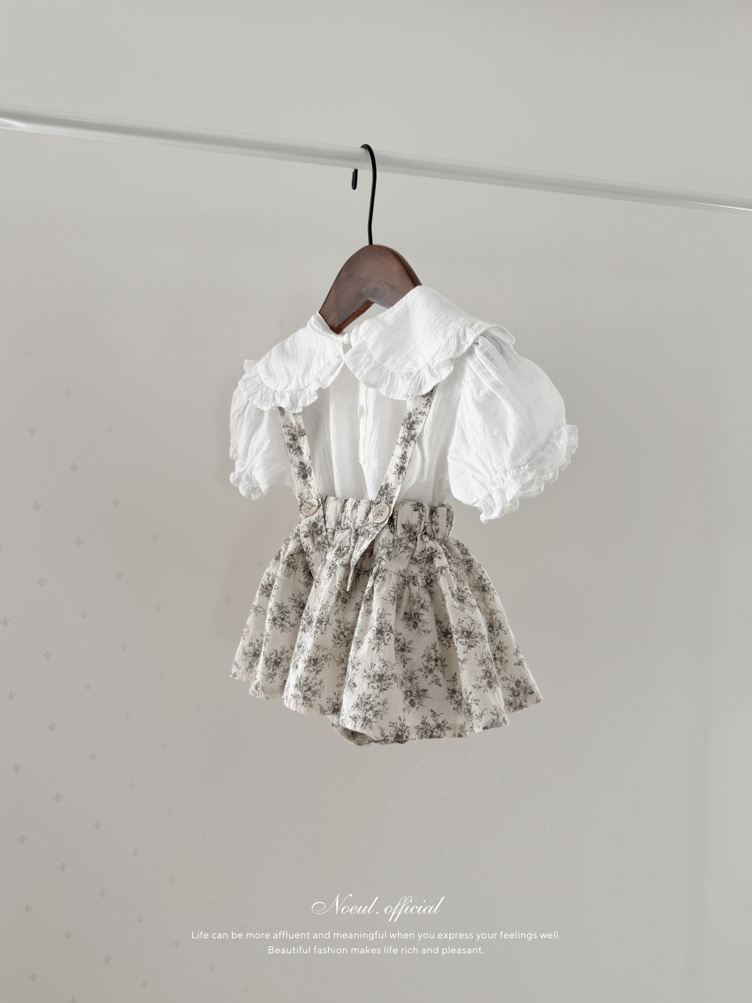Jasmine suspender skirt
