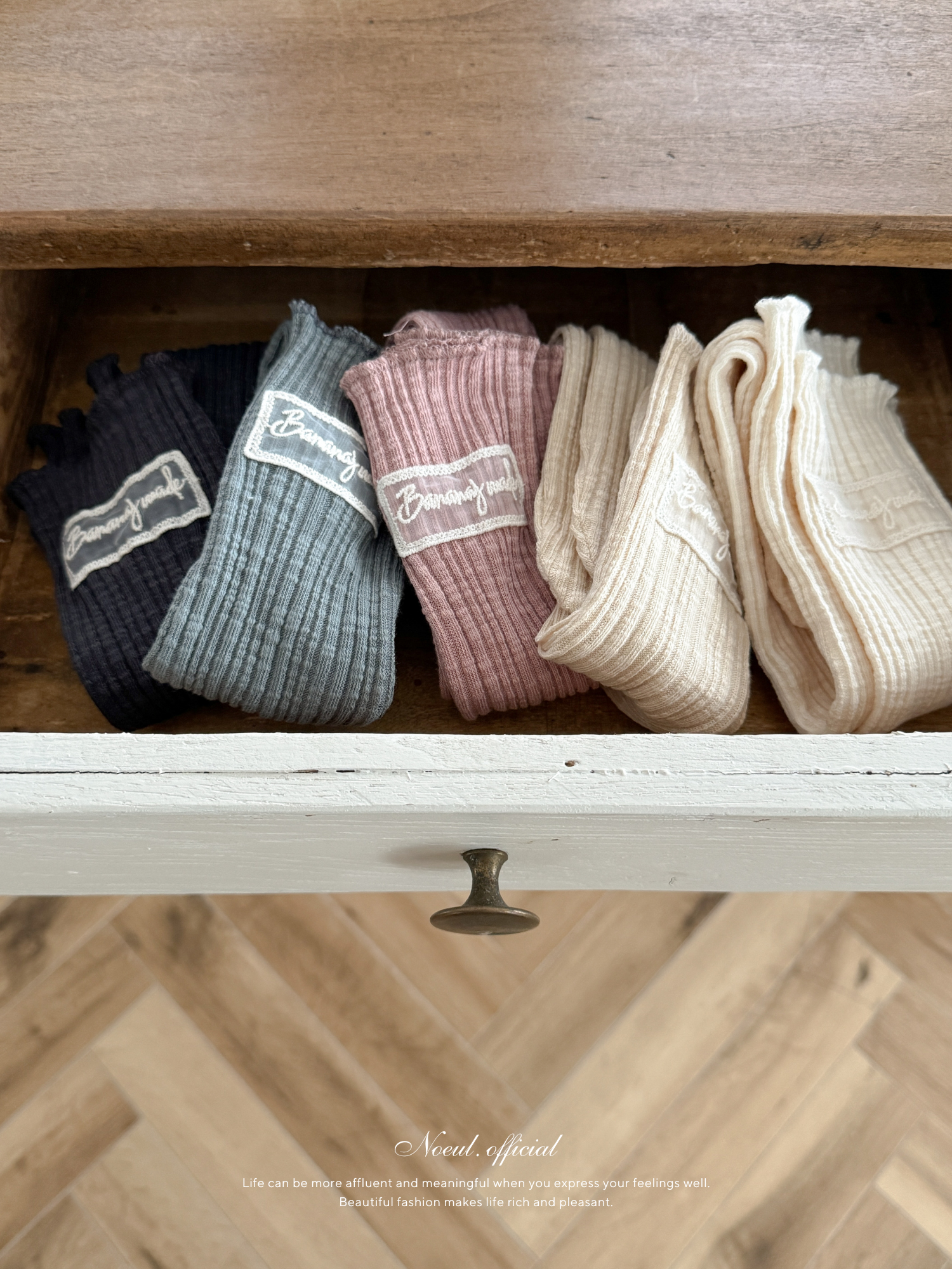 Mellow rib socks