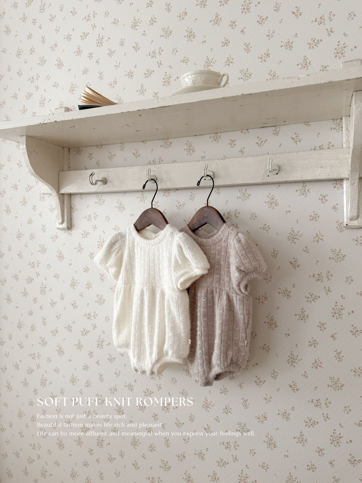Soft puff knit rompers