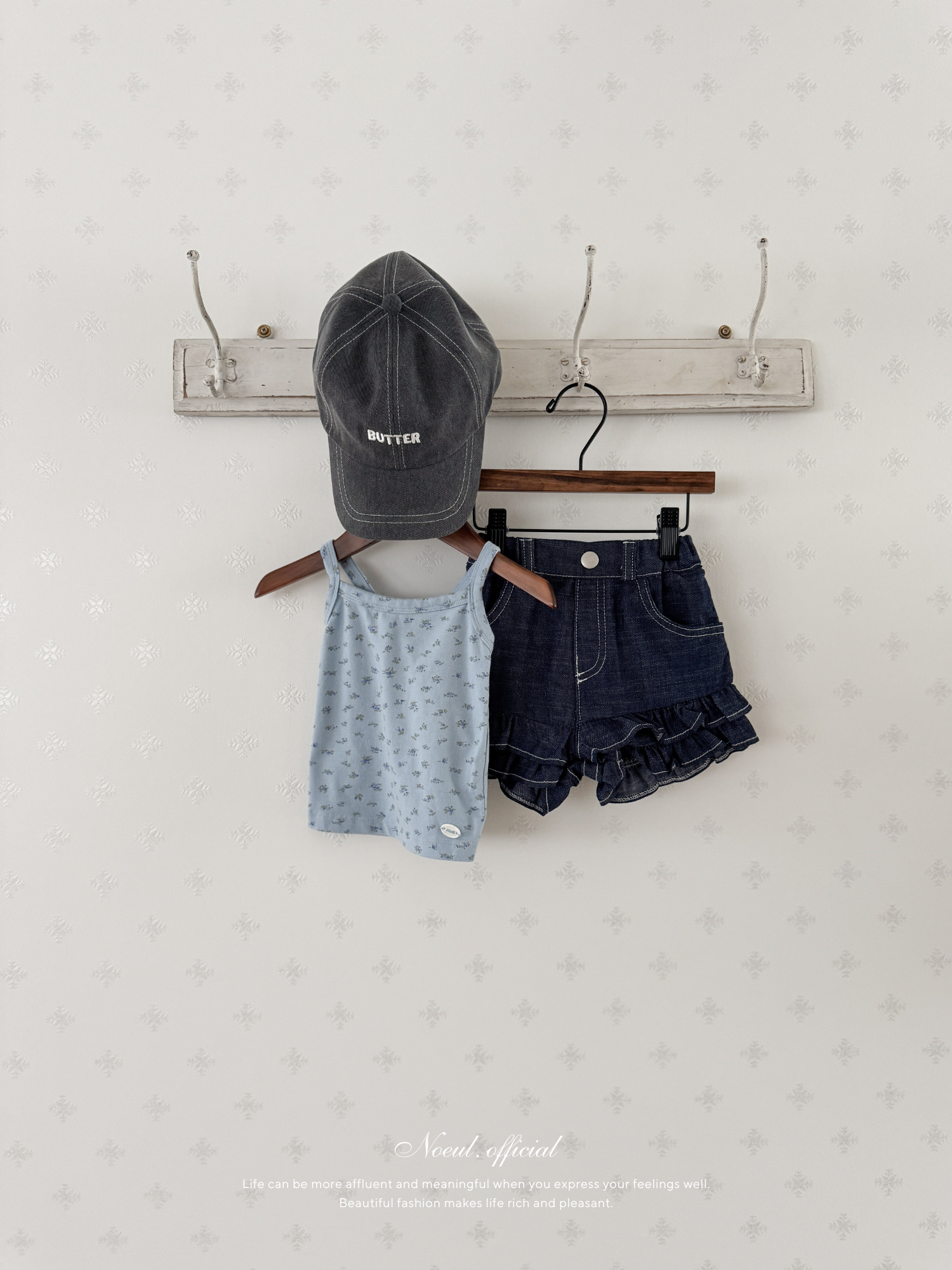 Cross flour camisole