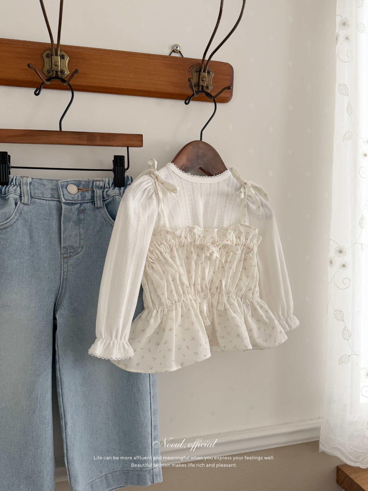 Coco shirring bustier