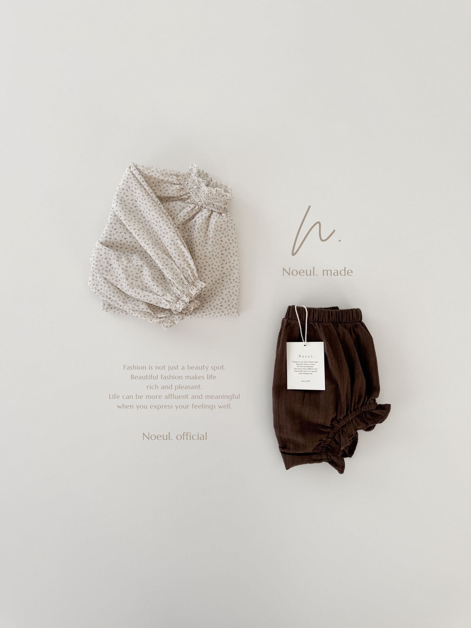 *Noeul.made* Gelato smock blouse