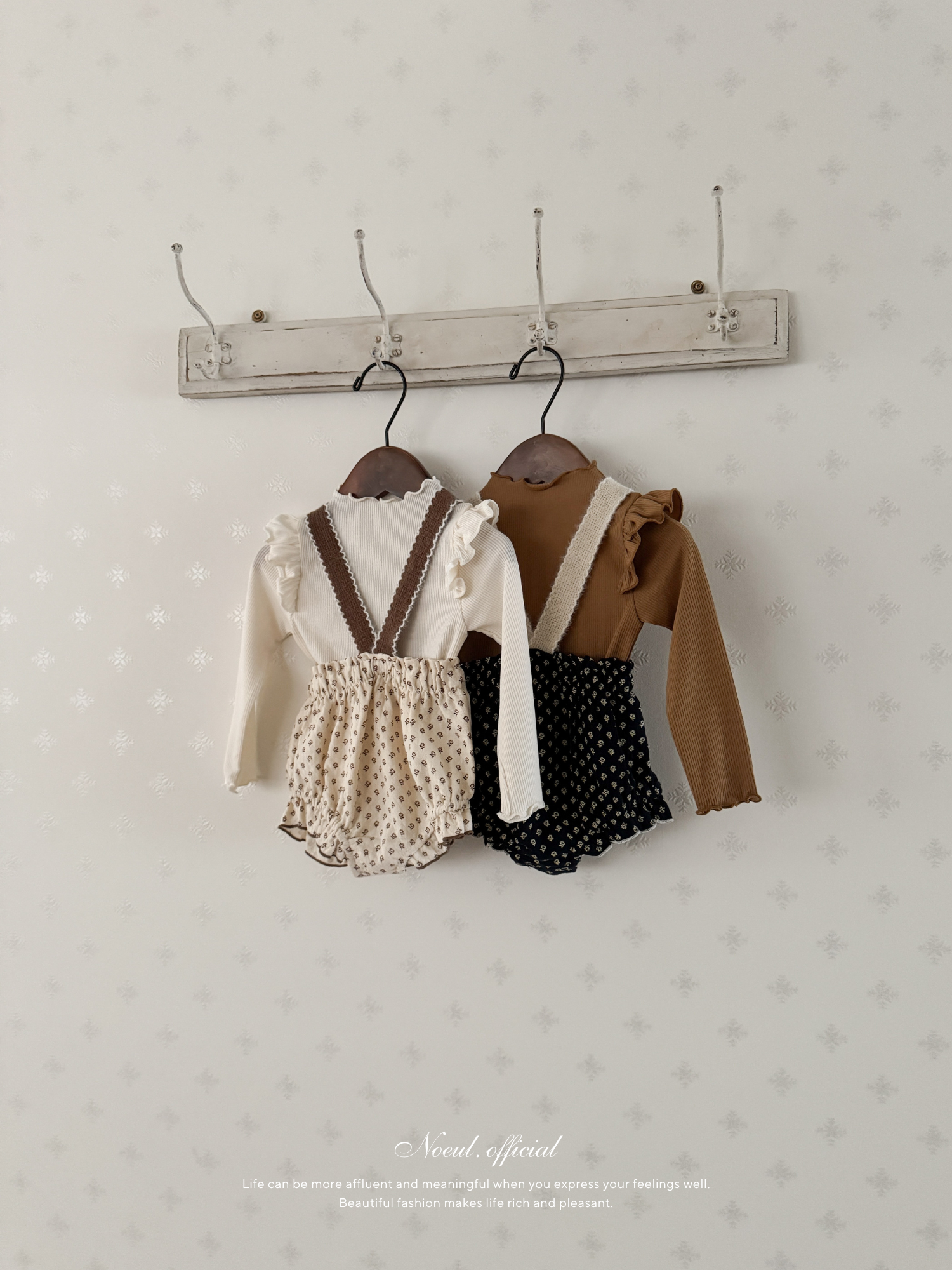 Lip suspender bloomer