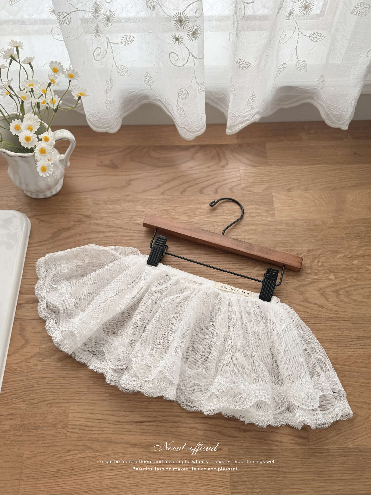 Organza layered skirt (baby & kids)