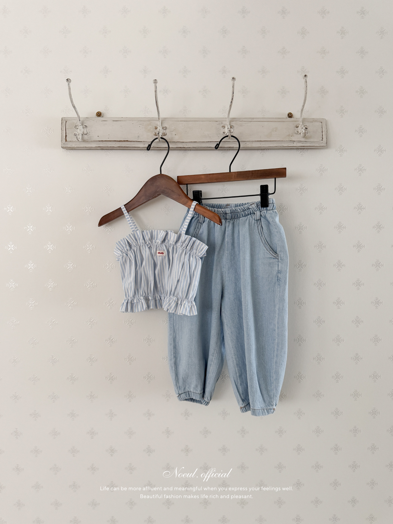 Pass denim pants
