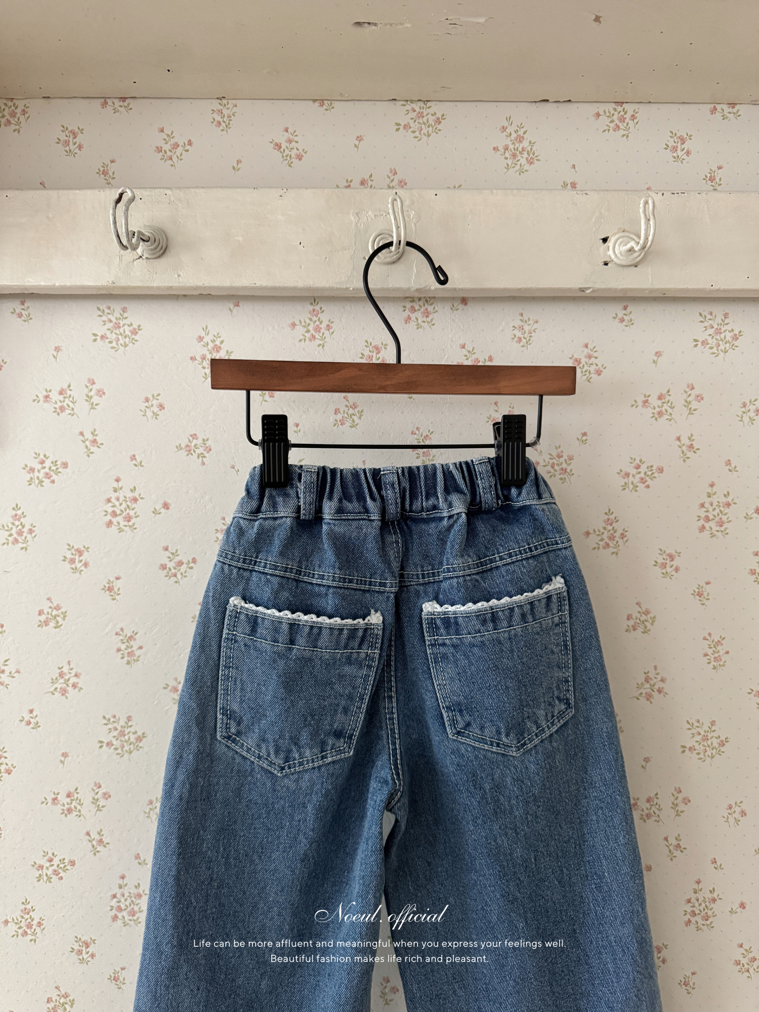 Laura lace denim pants