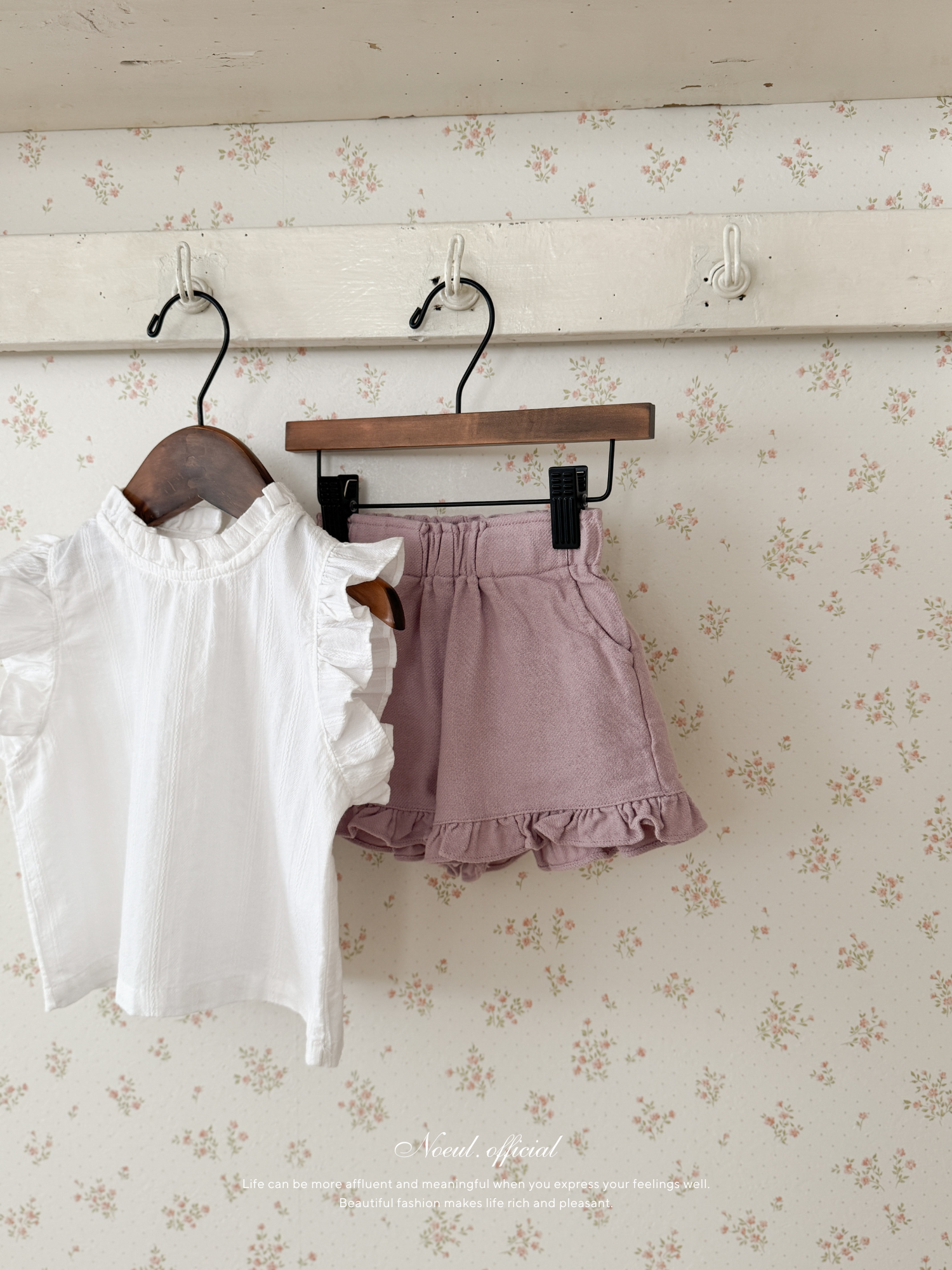 Summer frill pants