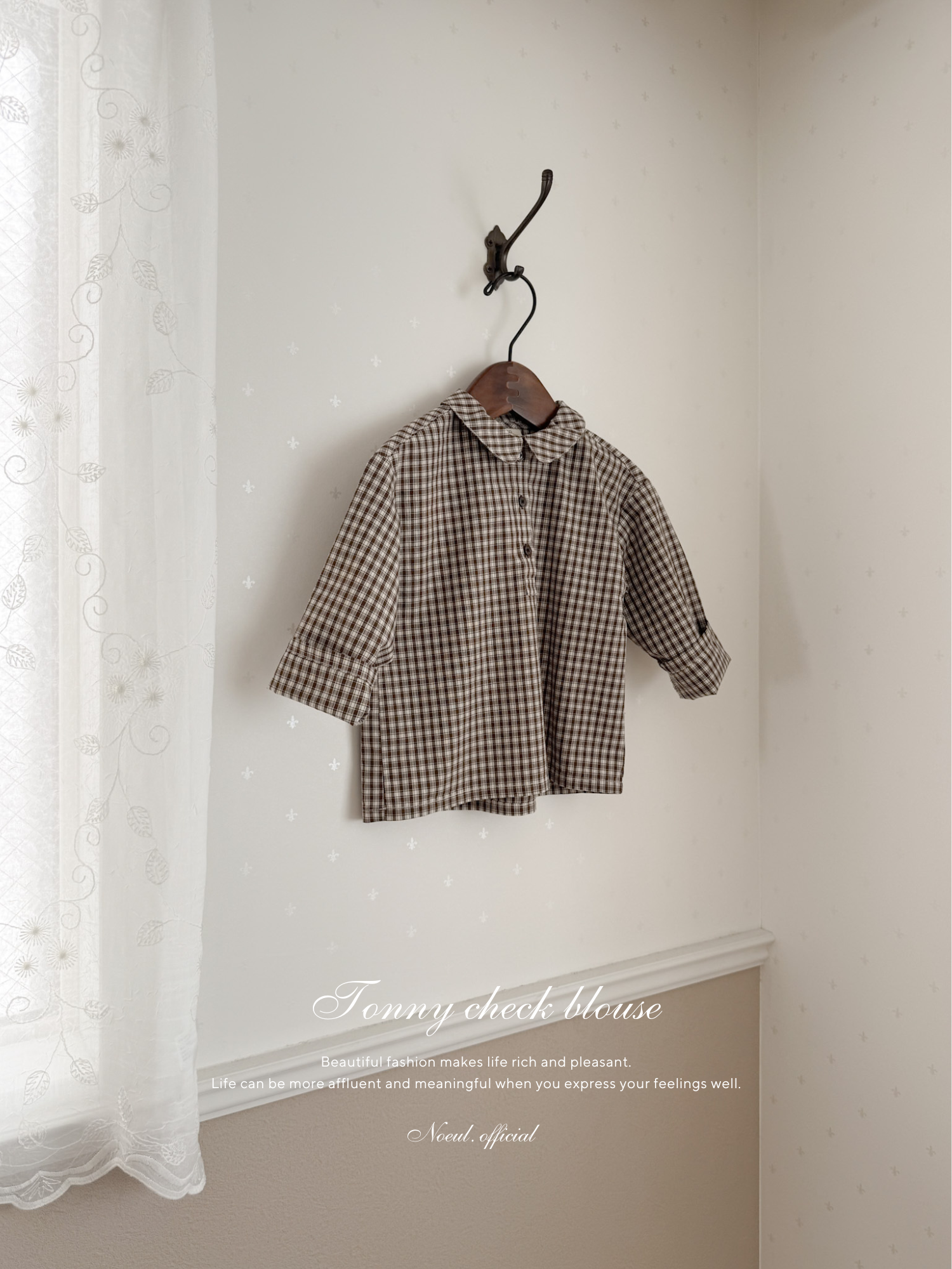 Tonny check blouse