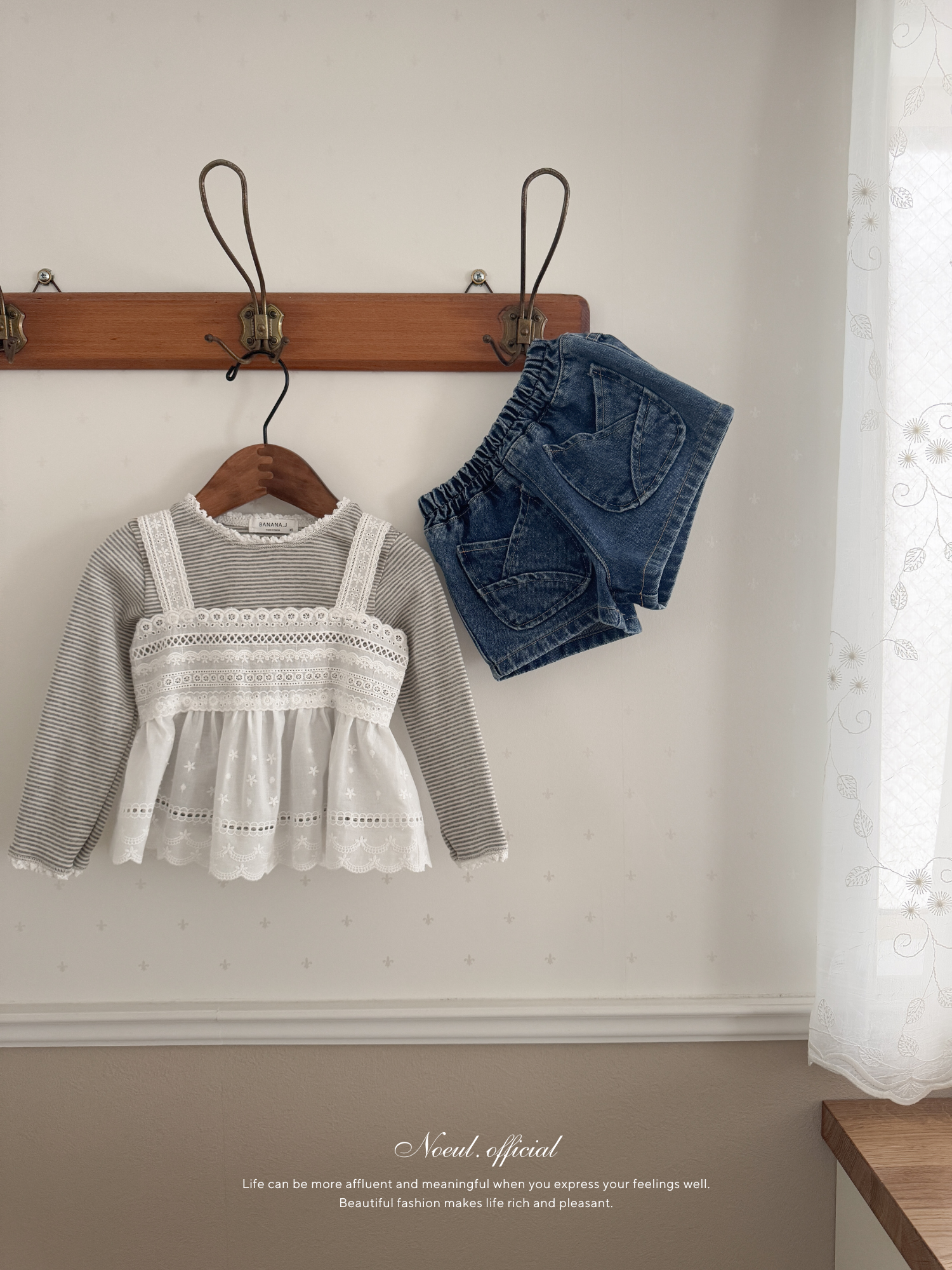 Tulip short pants