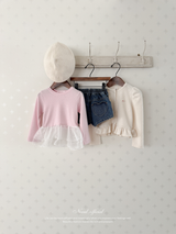 Puff frill cardigan