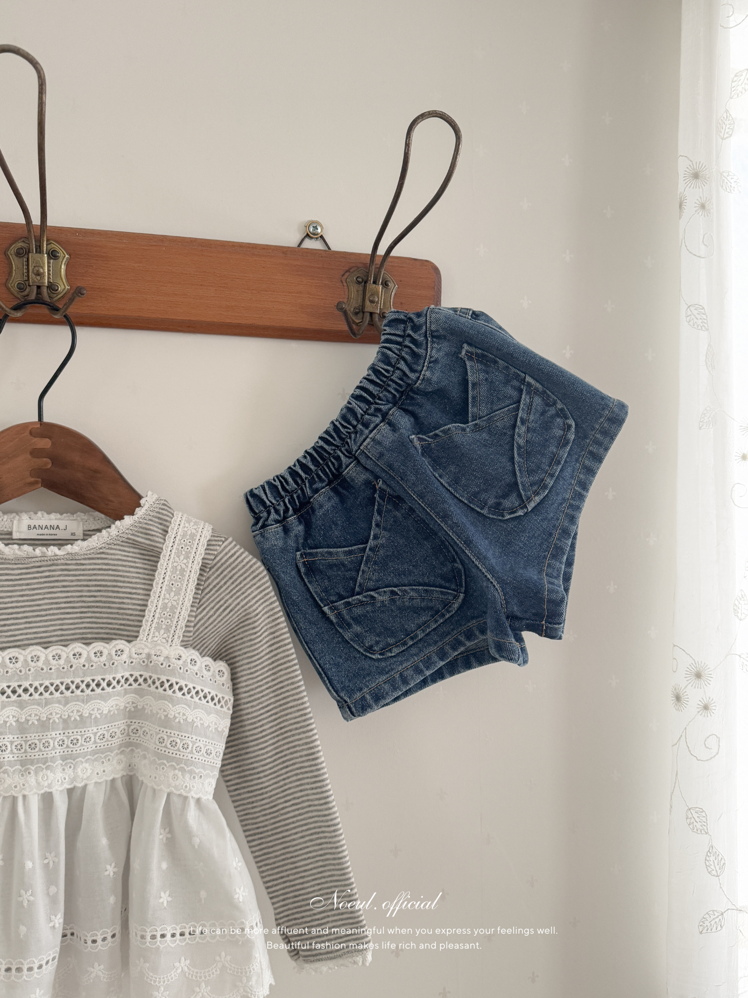 Tulip short pants