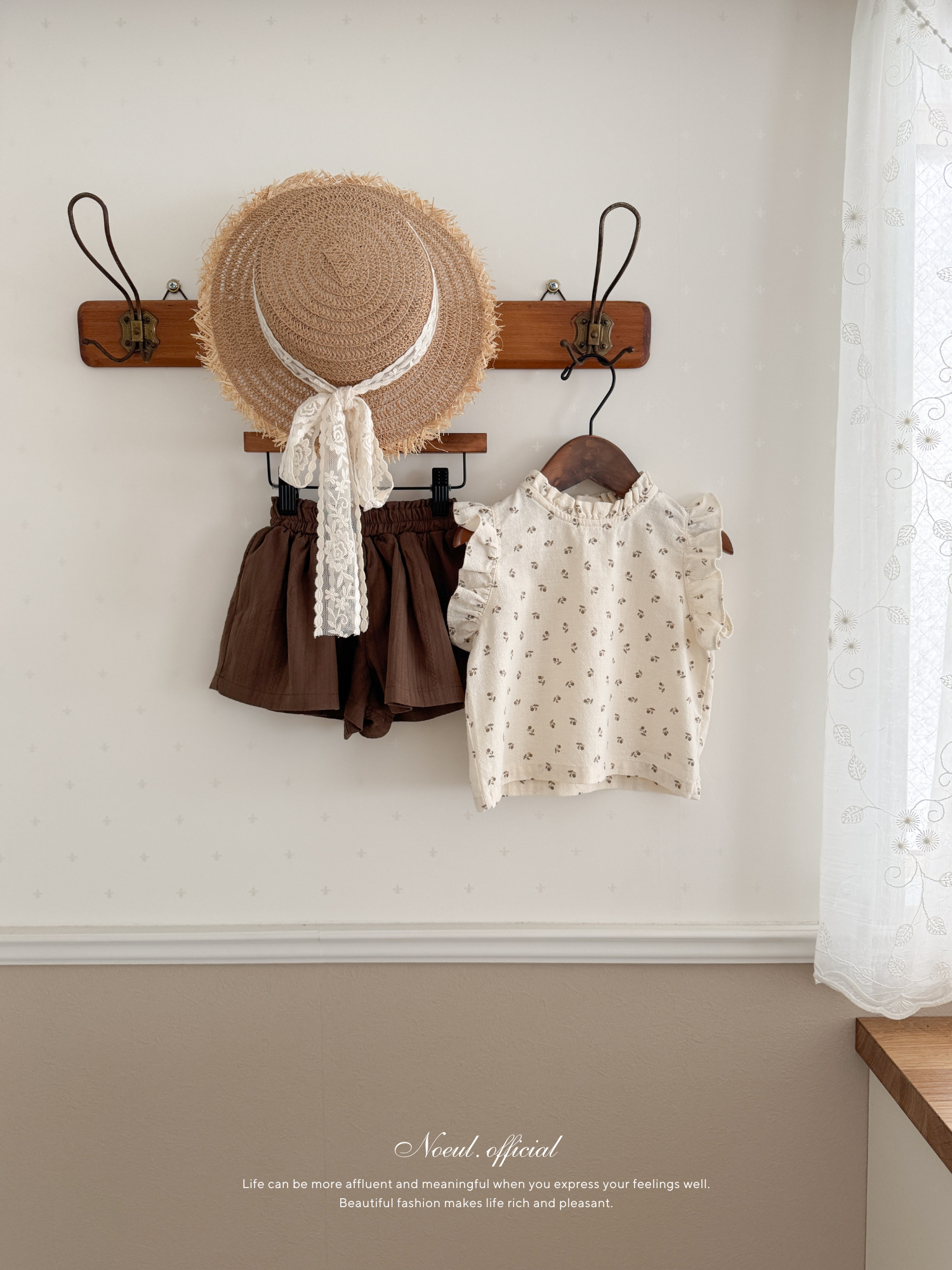 *Noeul.made* Muffin culottes