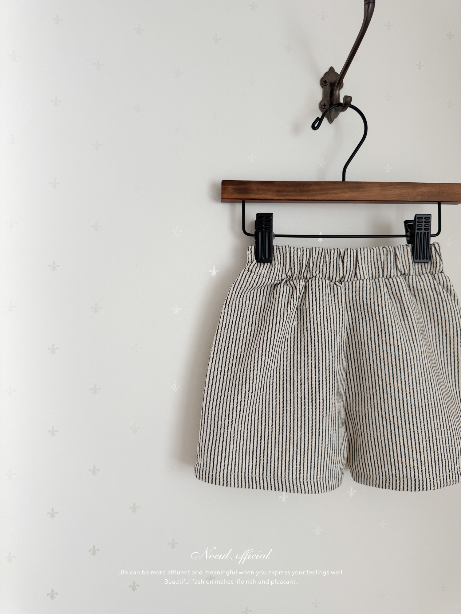 Louis stripe short pants