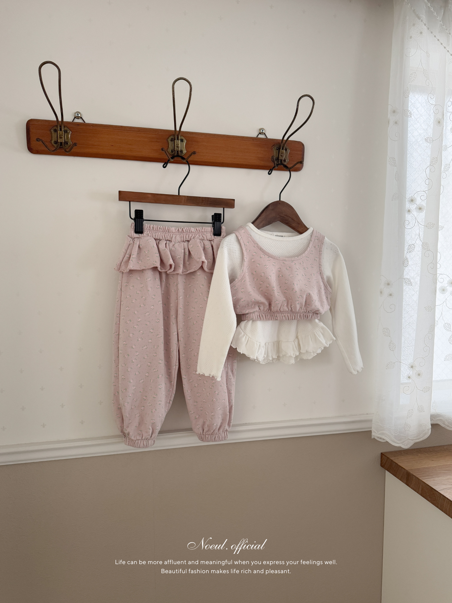 Rozy garden vest