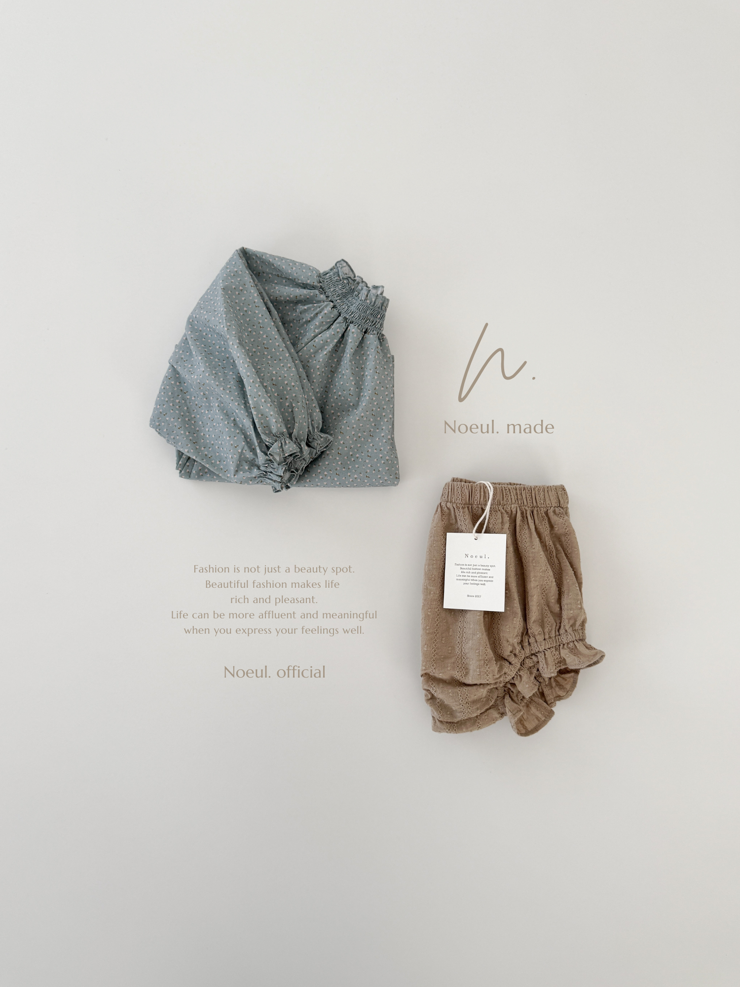 *Noeul.made* Gelato smock blouse