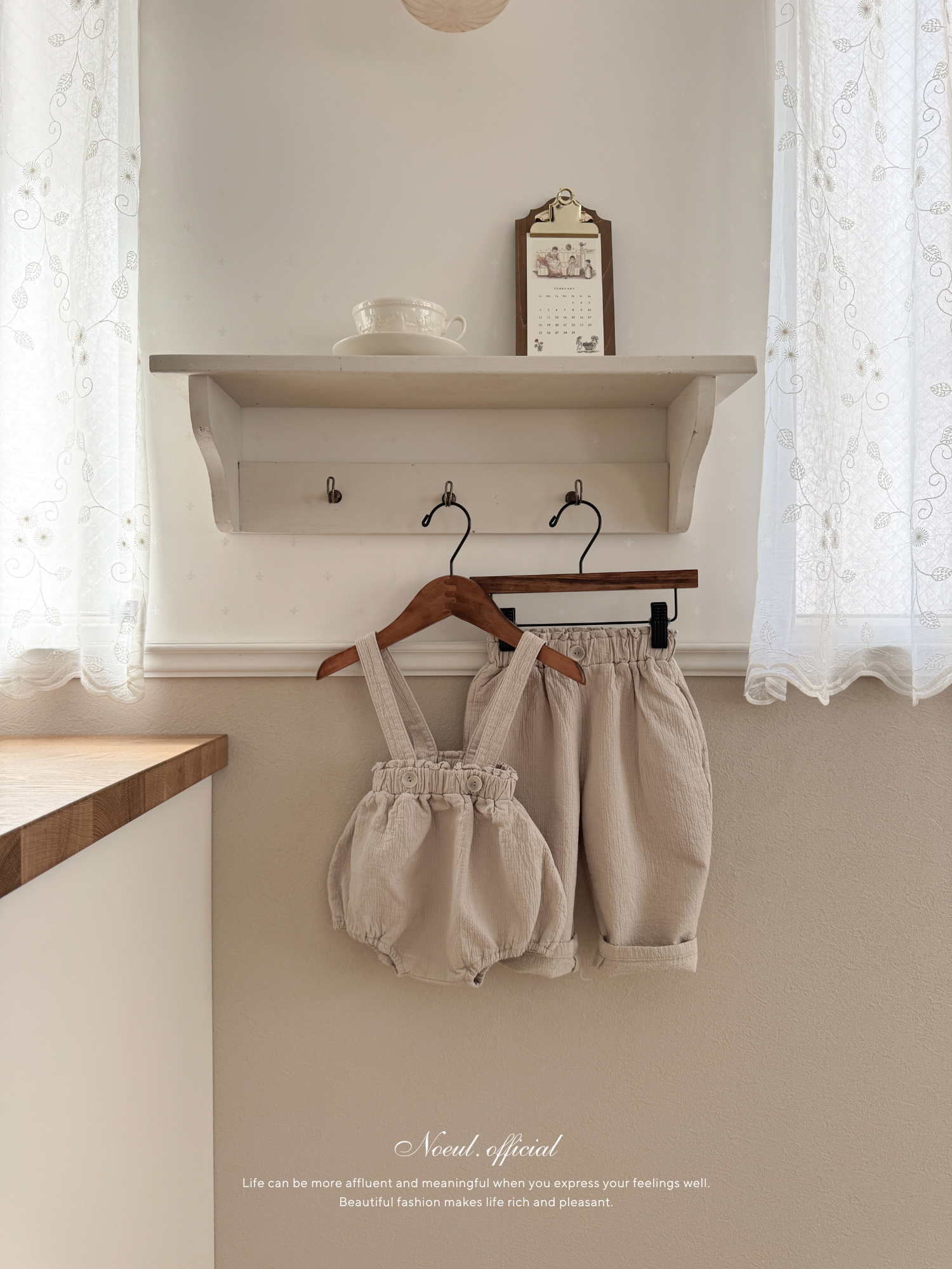 Beep beep suspender bloomer