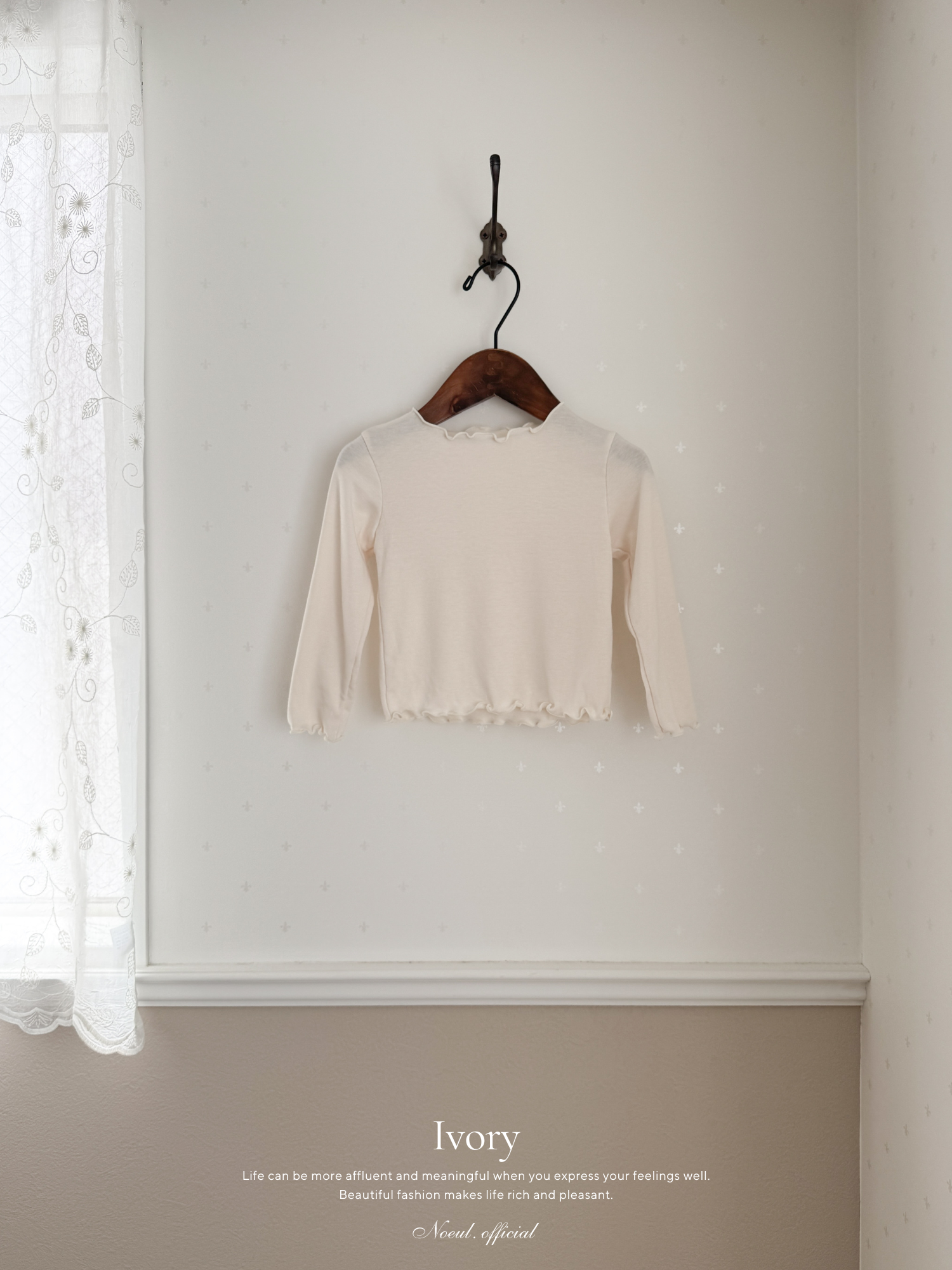 Soft mellow neck tee
