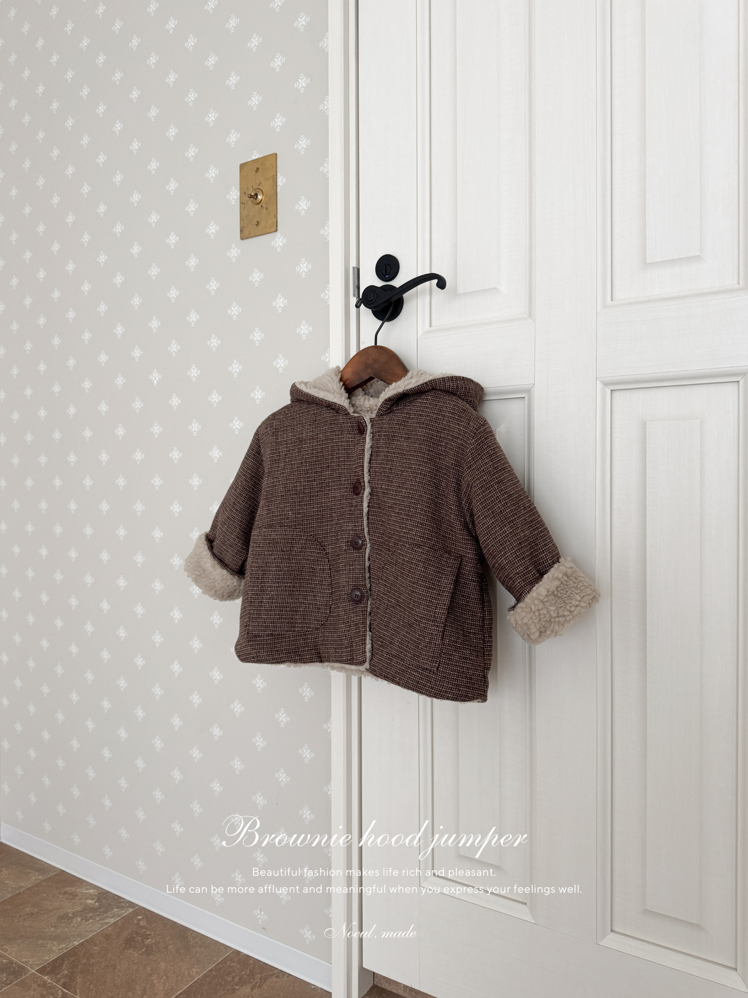 *Noeul.made* Brownie hood jumper