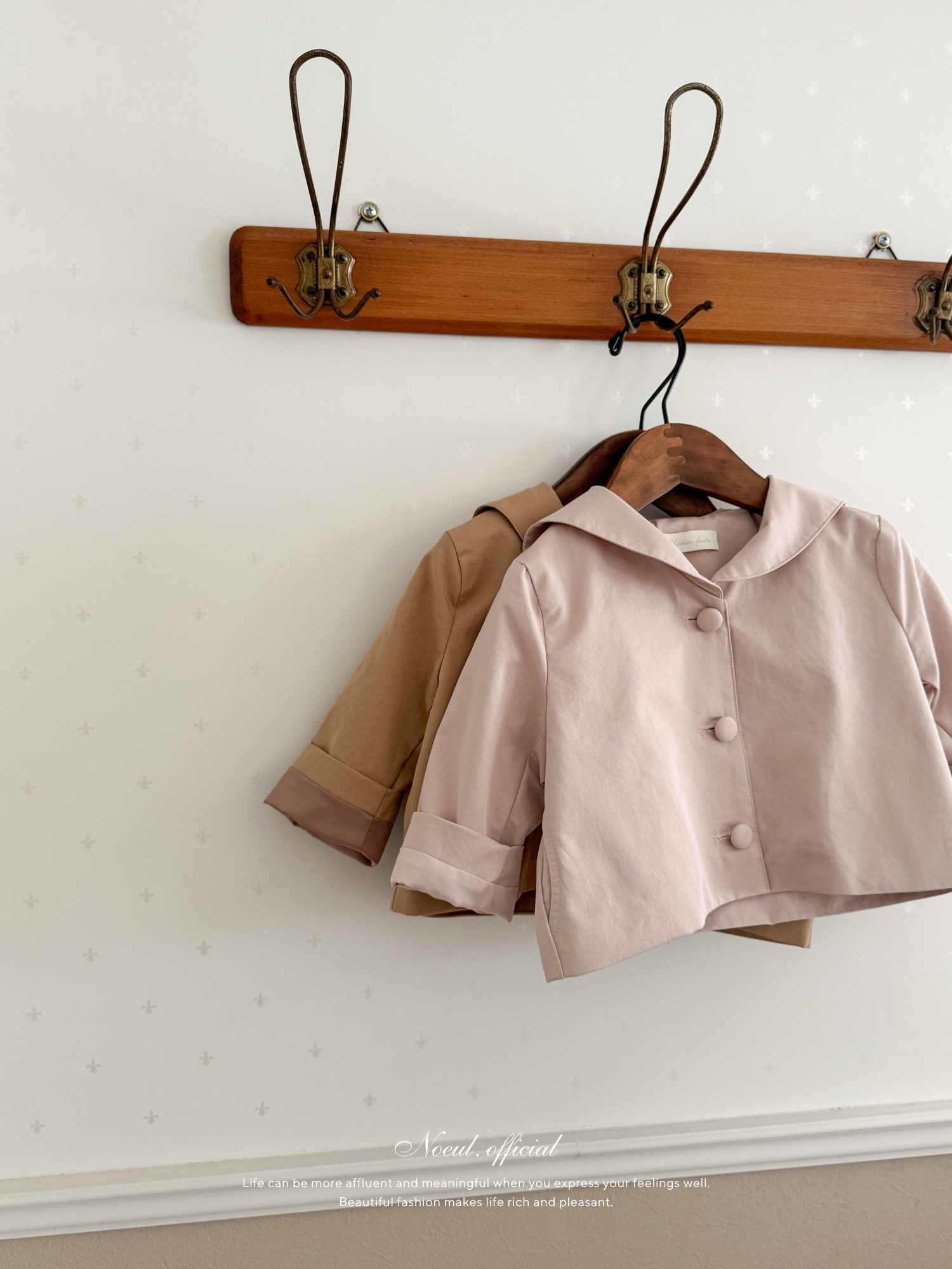 Spring sailor jacket