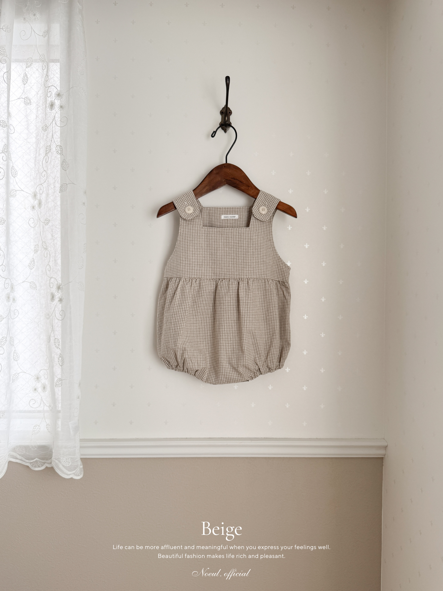 Mini check suspender rompers