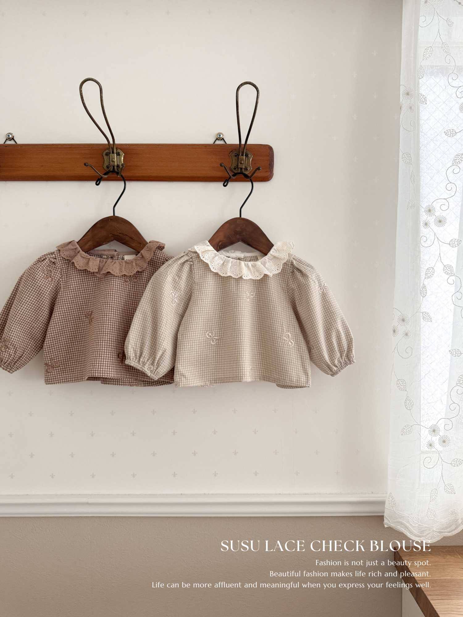 Susu lace check blouse