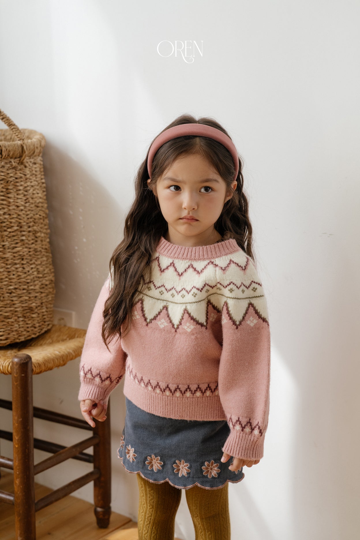 [OREN] Oslo reversible knit cardigan