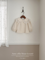 Anne collar blouse (cream)