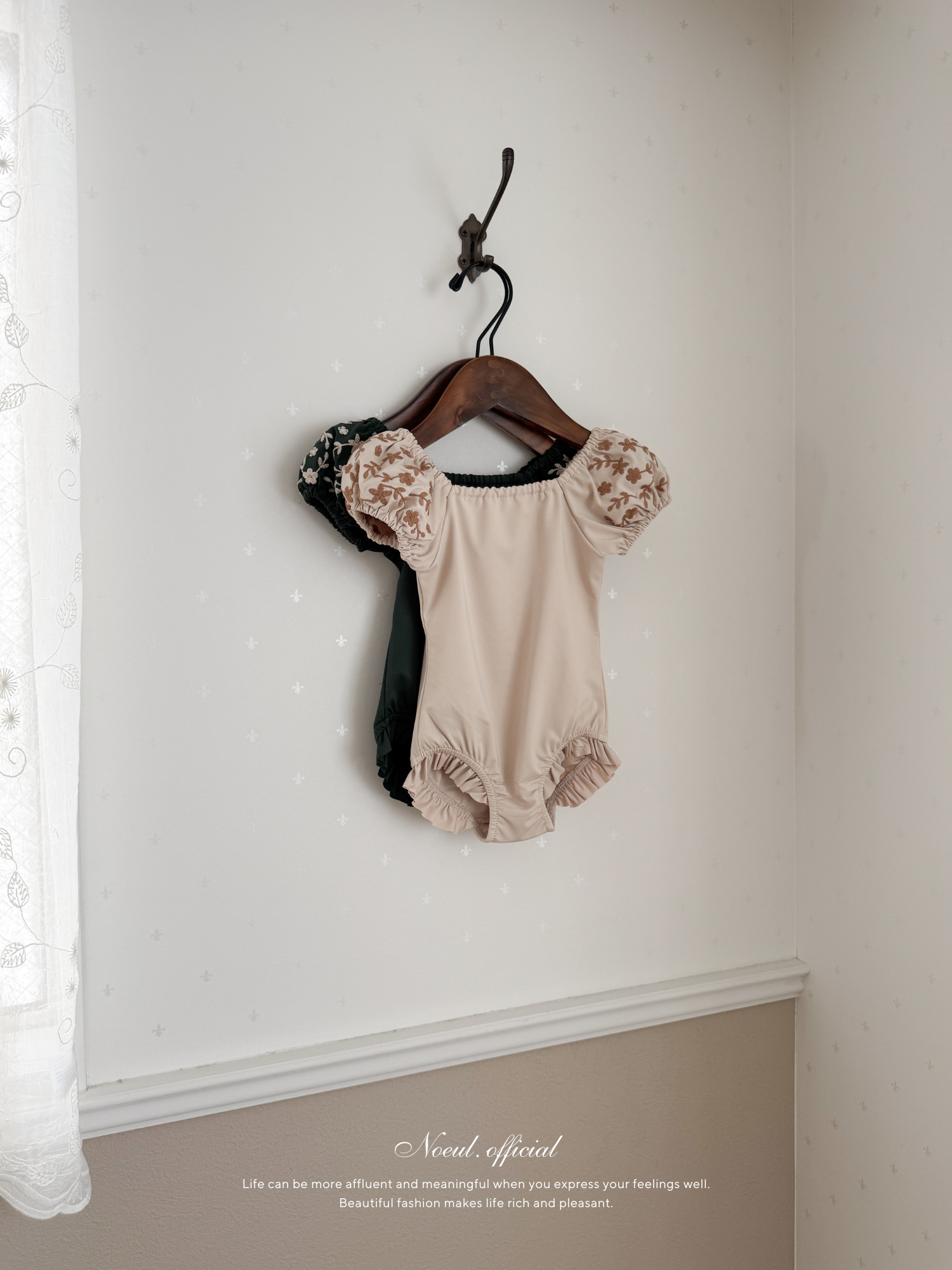 Coco embroidery swimwear