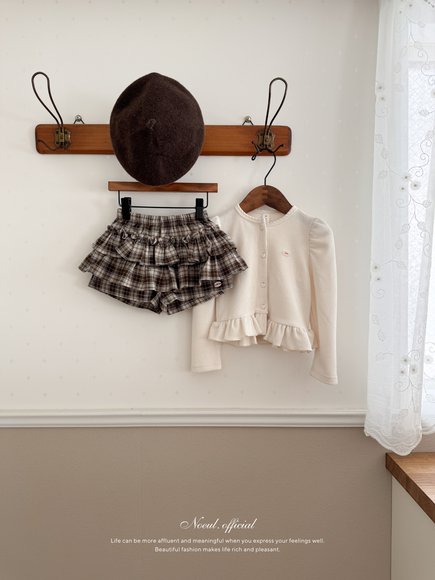 Roman check cancan pants
