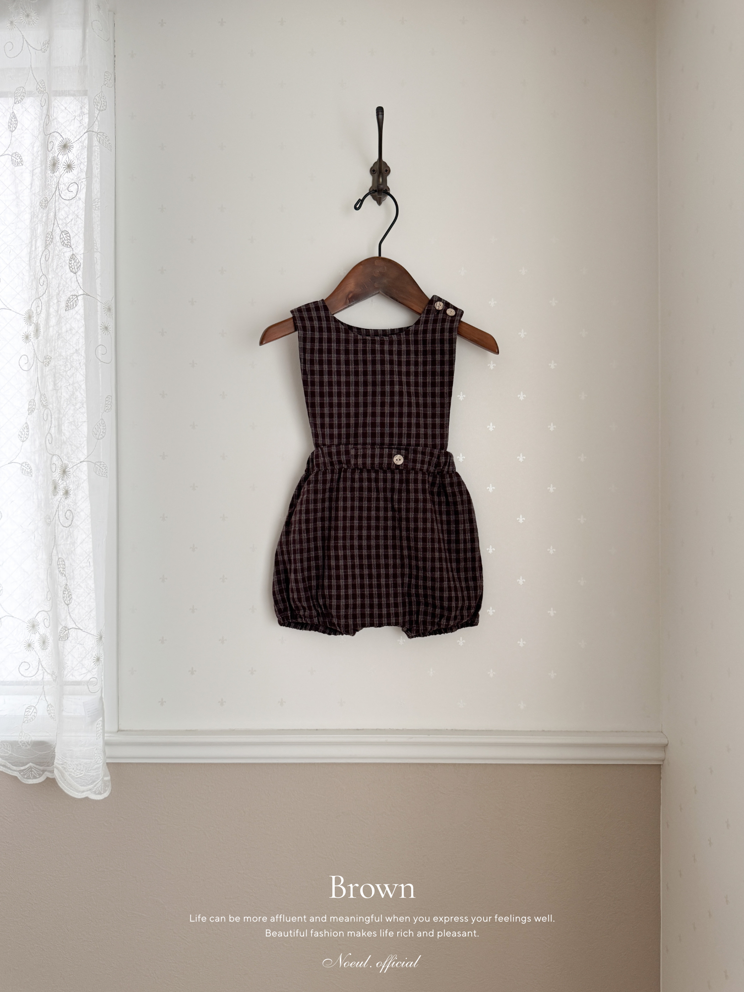 Kuku check suspender suit