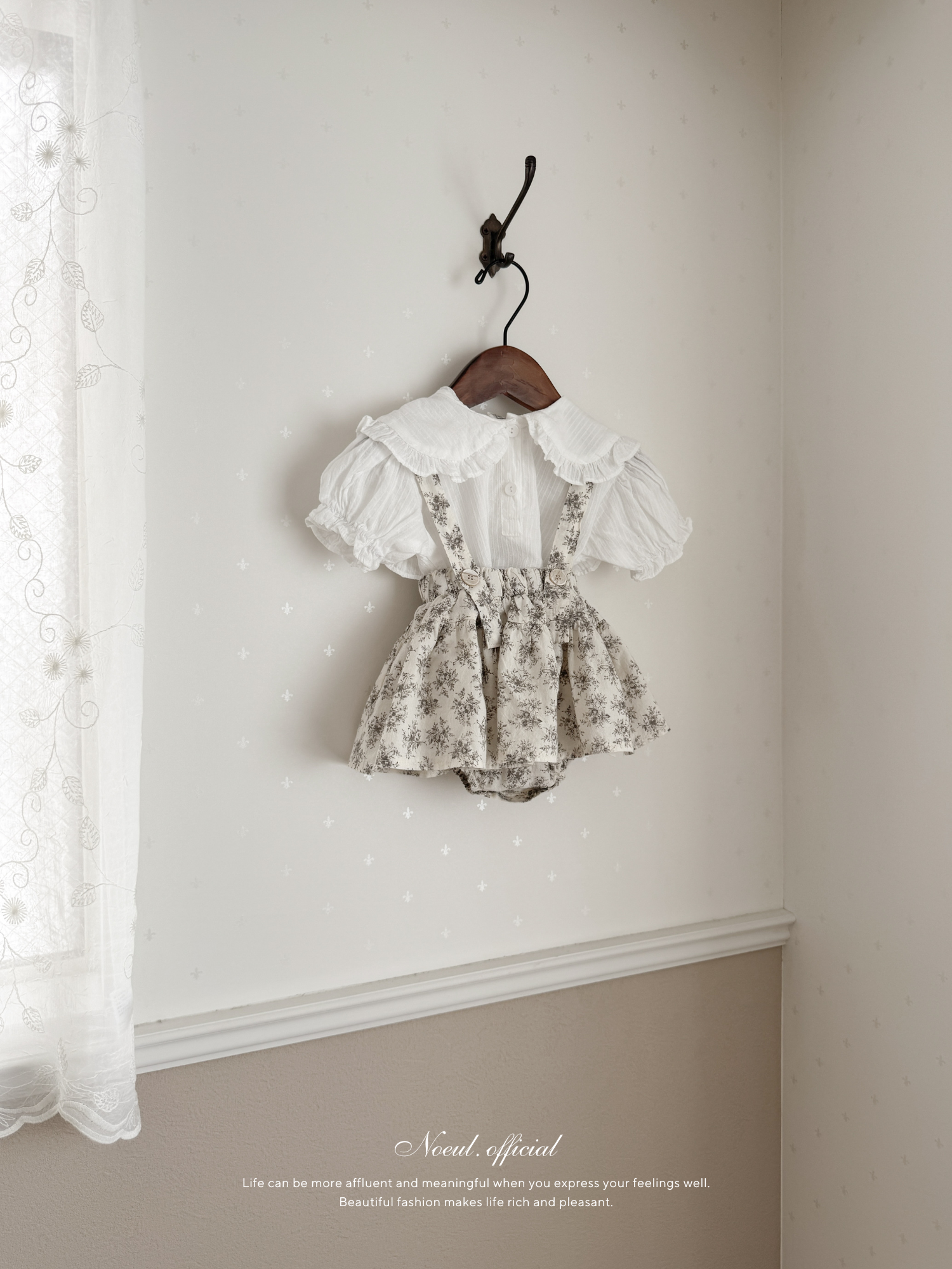 Jasmine suspender skirt