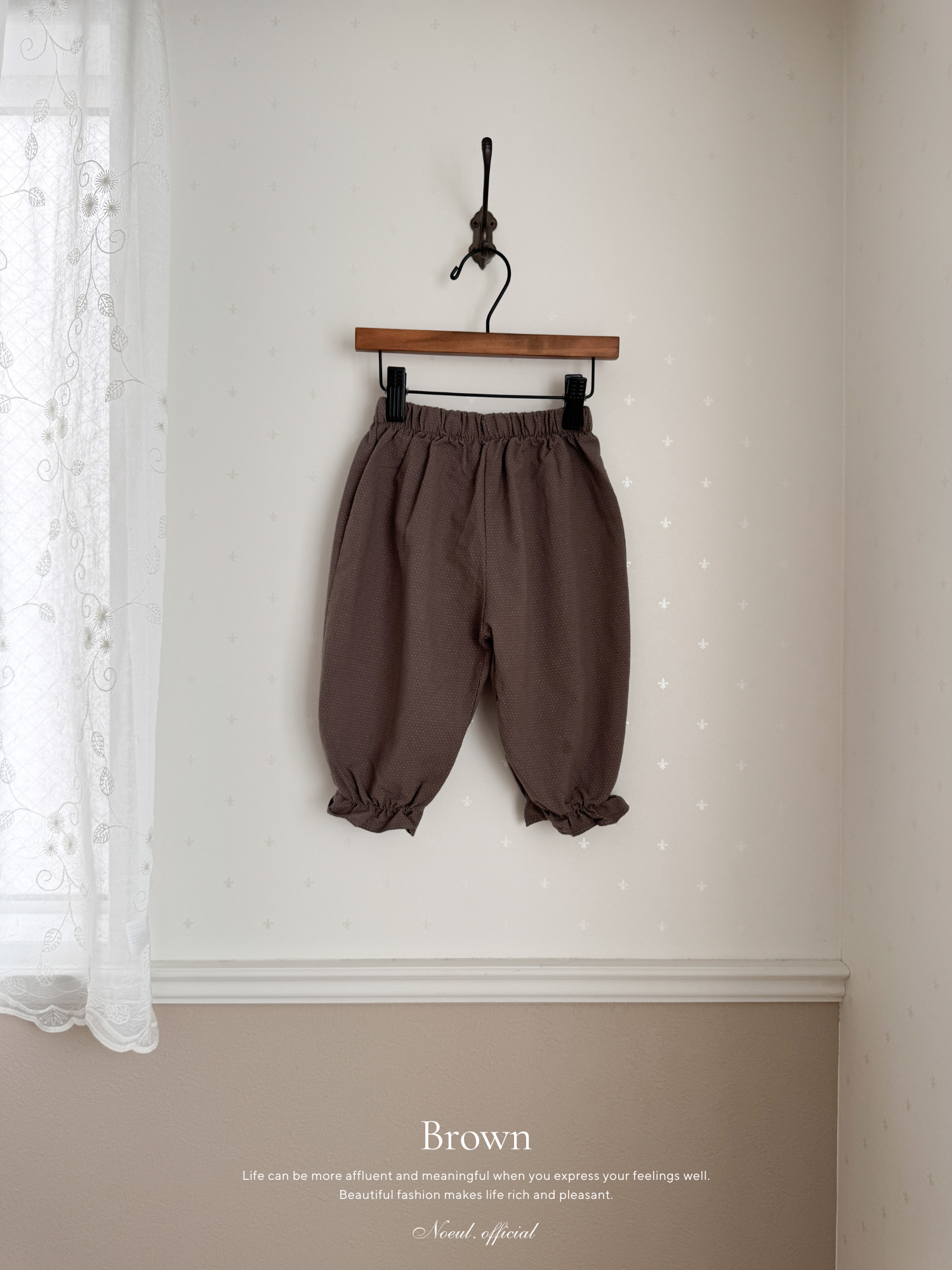 Momo frill pants