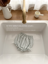 Rummy ribbon bloomer (baby)