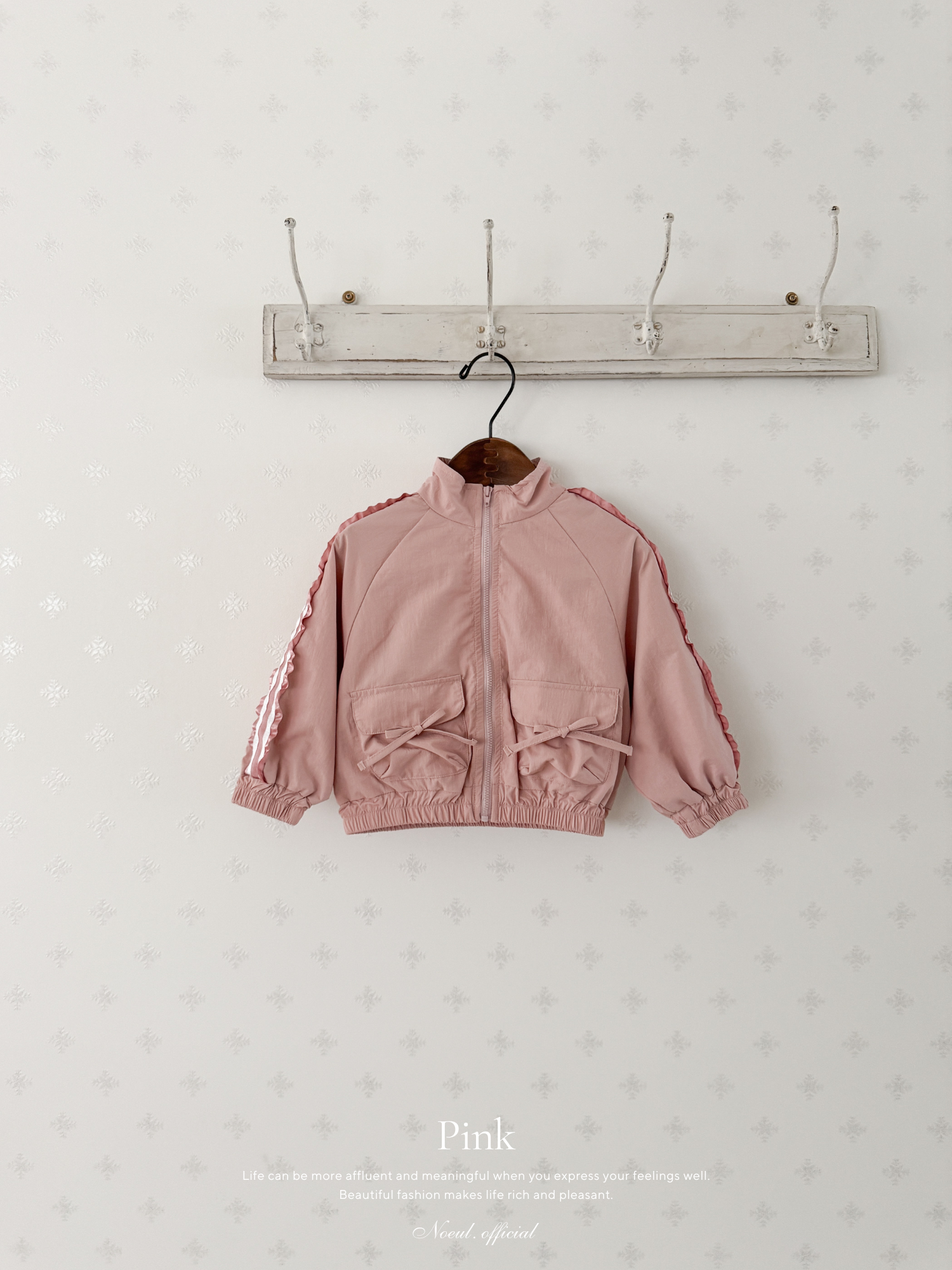 Sugar ribbon jumper