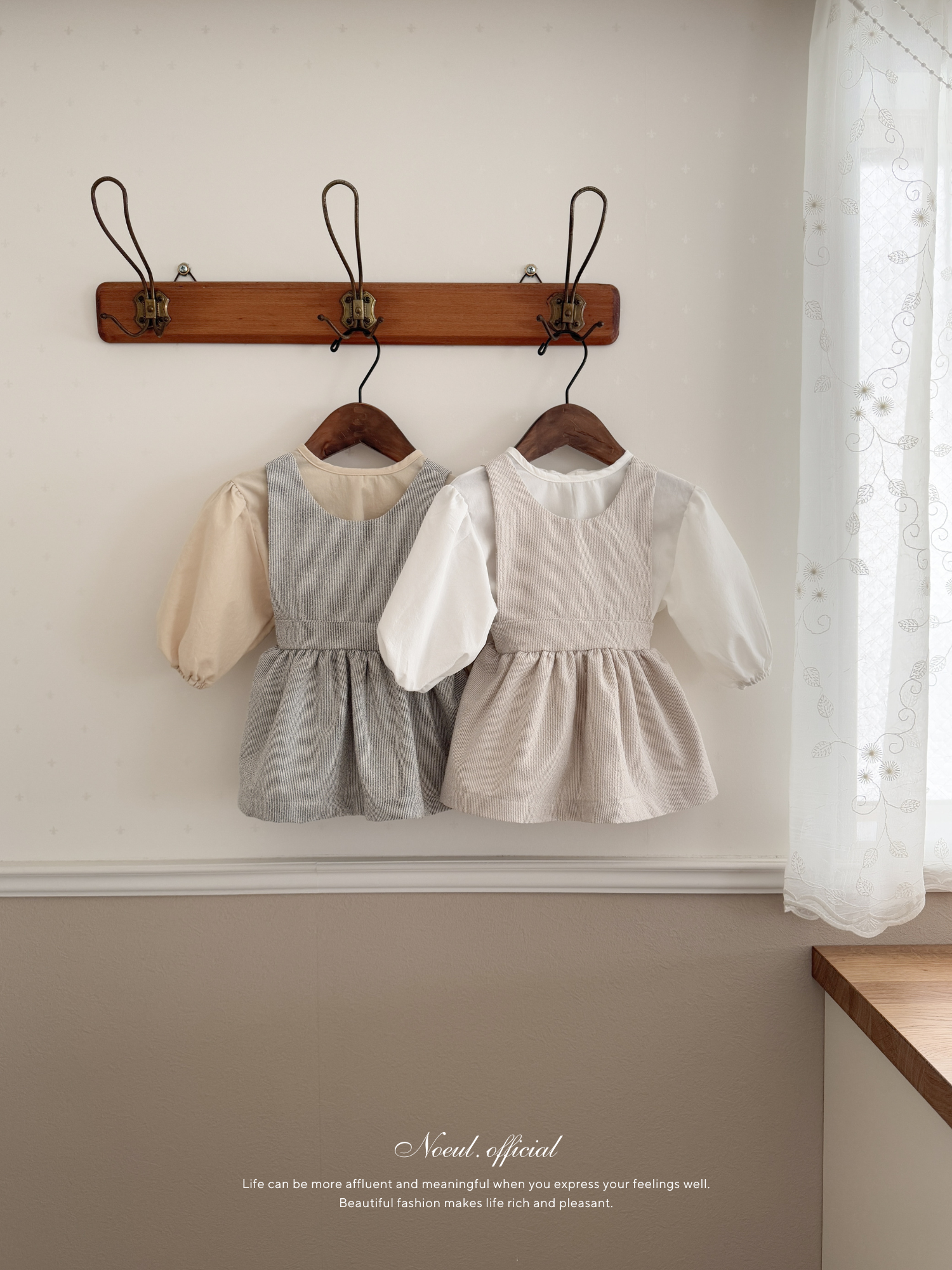 Leina suspender one-piece (baby)