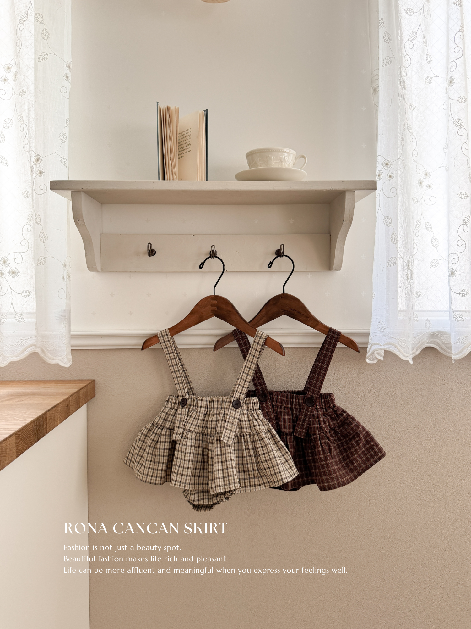 Rona cancan skirt