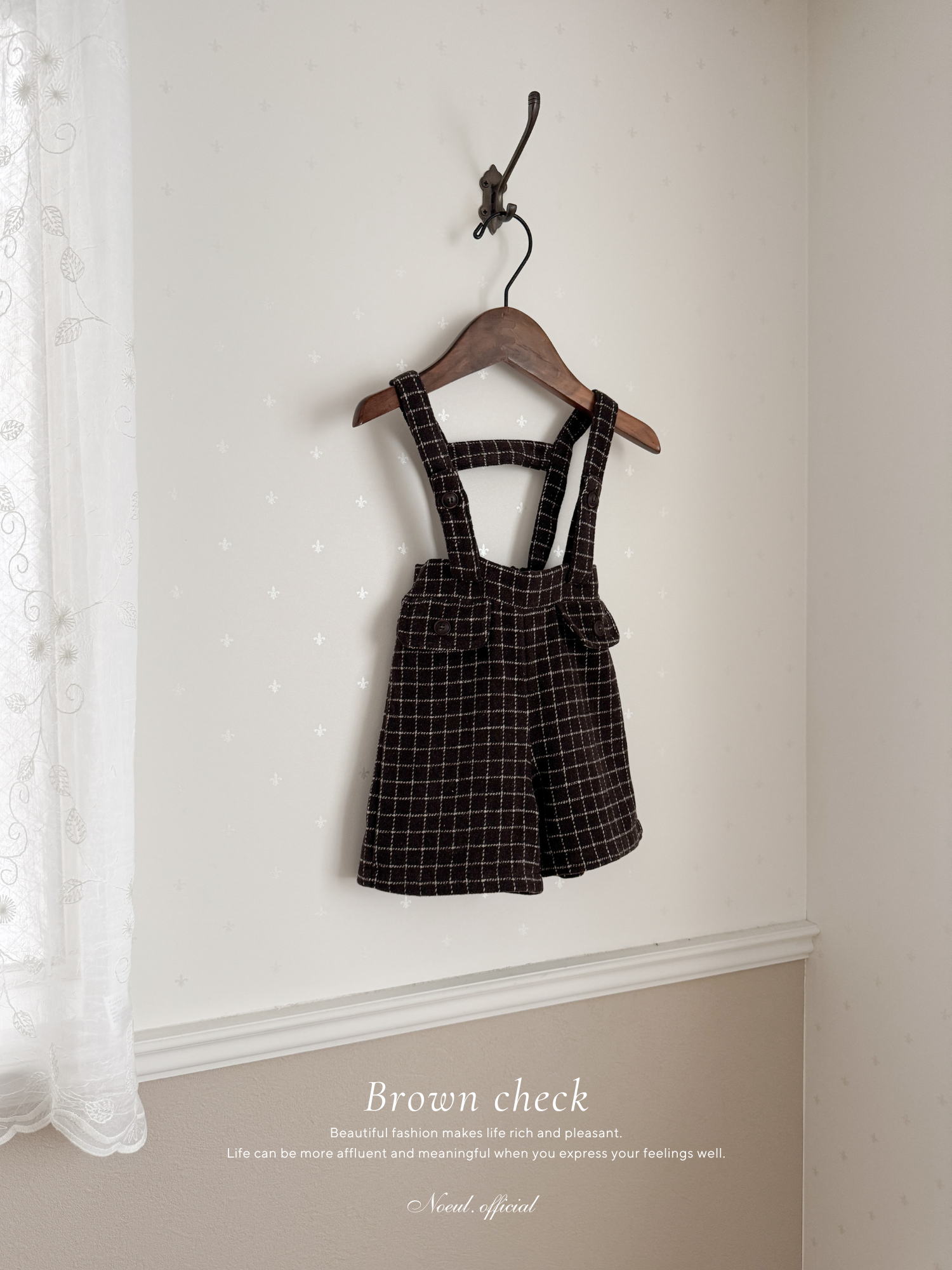 Miel check suspender pants