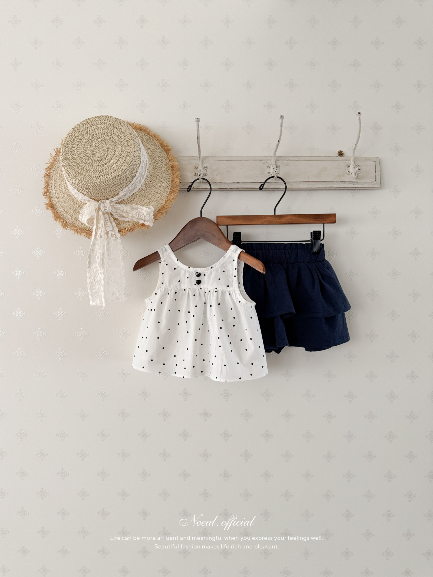 Rody skirt pants