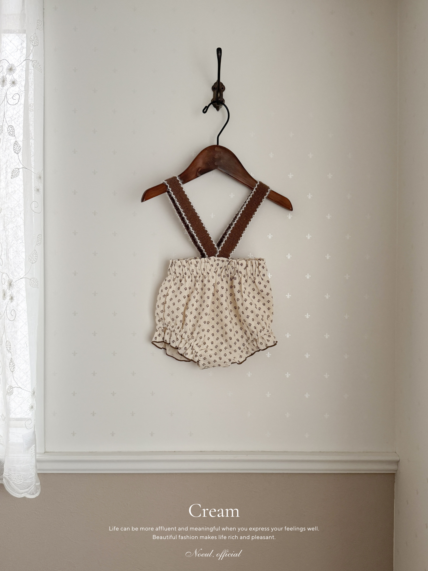 Lip suspender bloomer