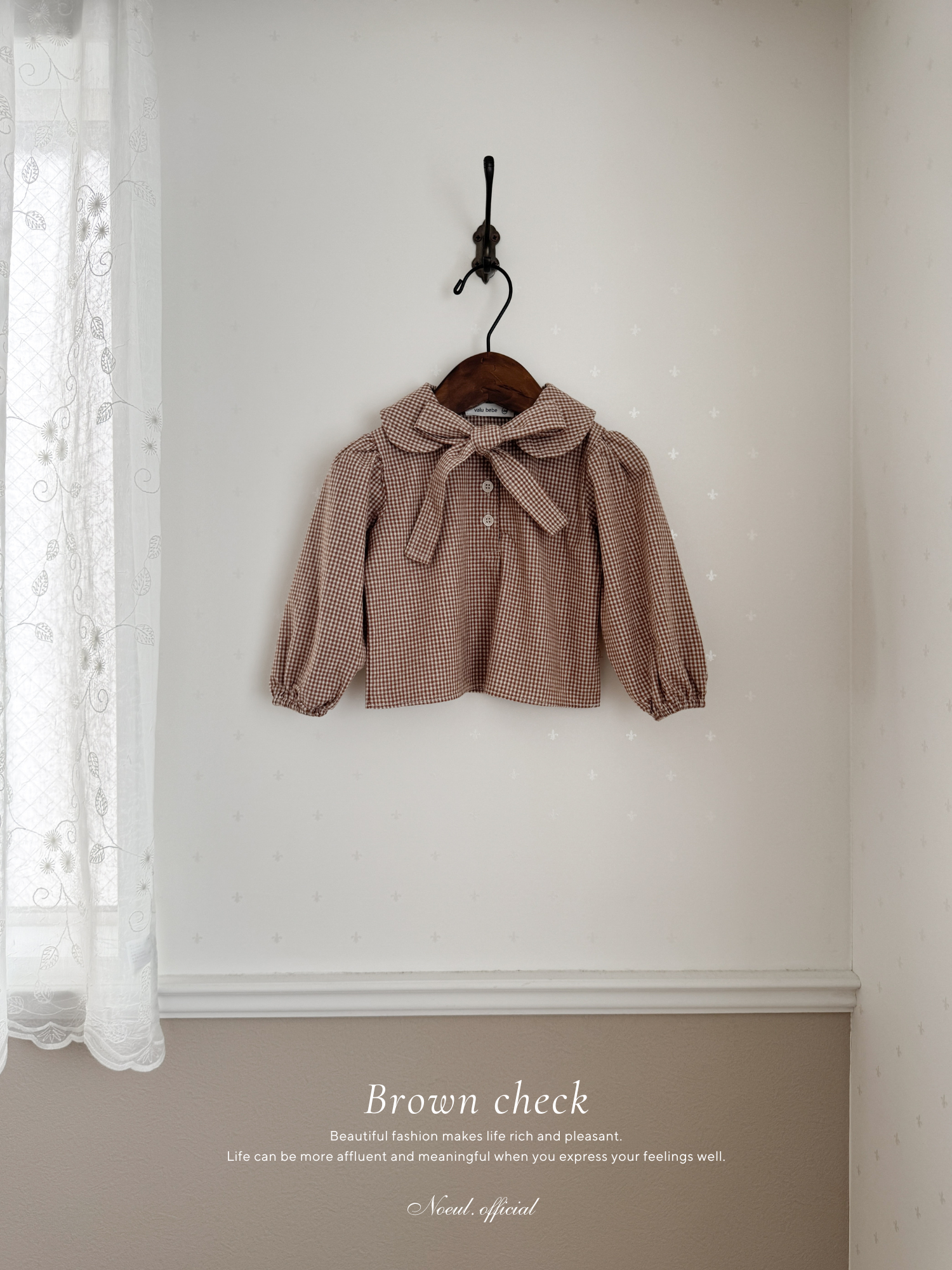 Nette ribbon blouse (baby)