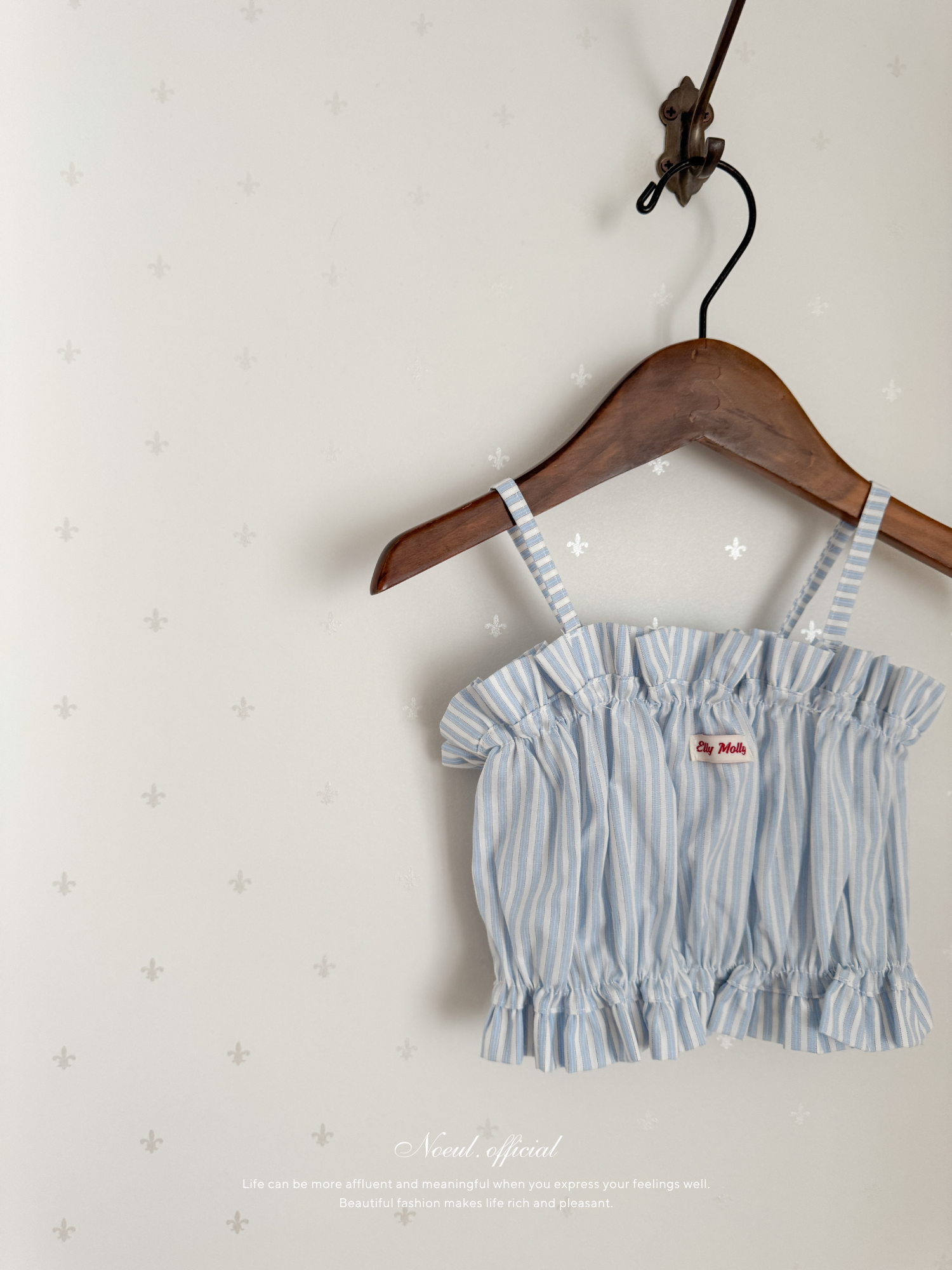 Maren stripe bustier