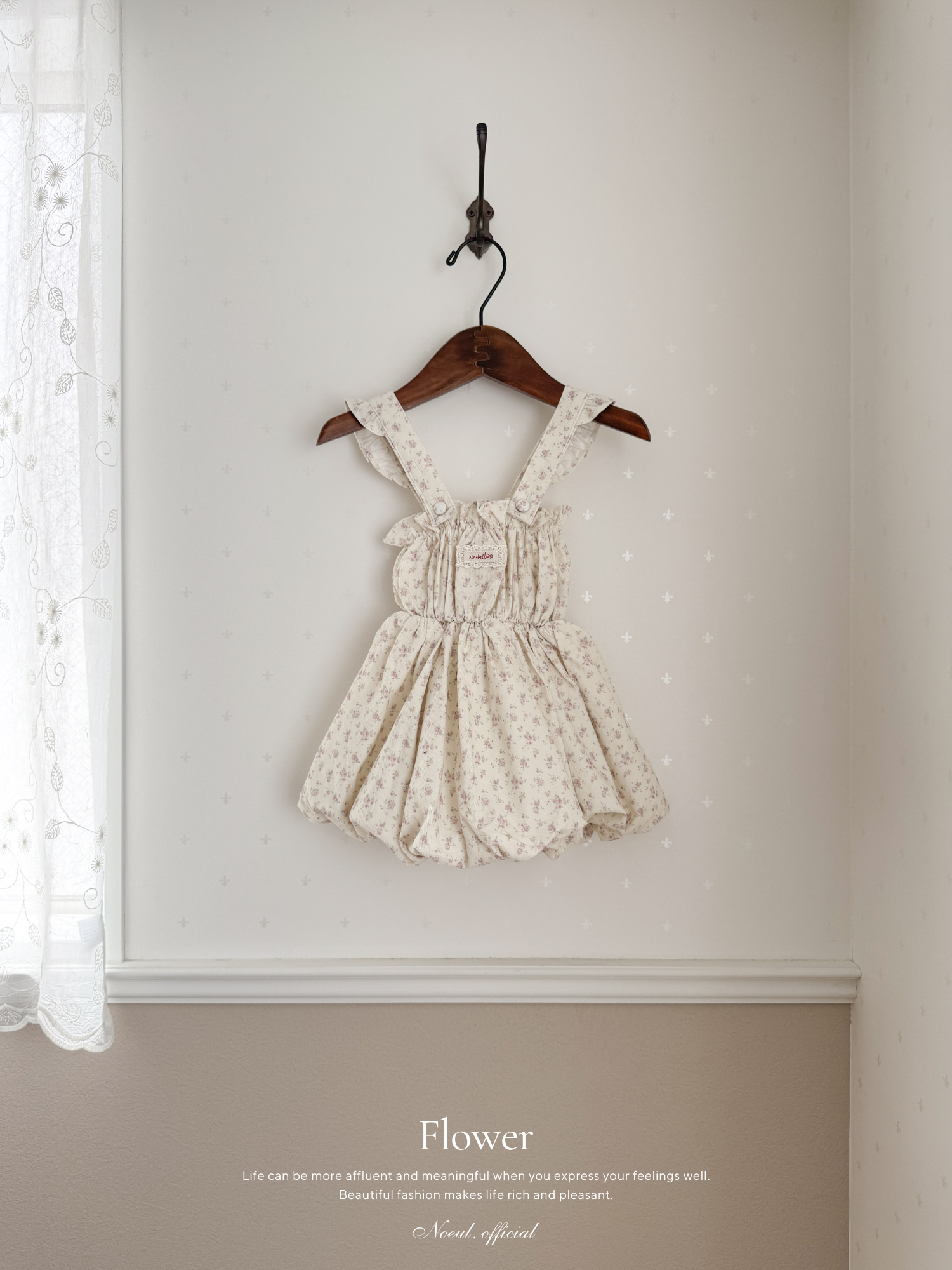 Picnic corduroy one-piece