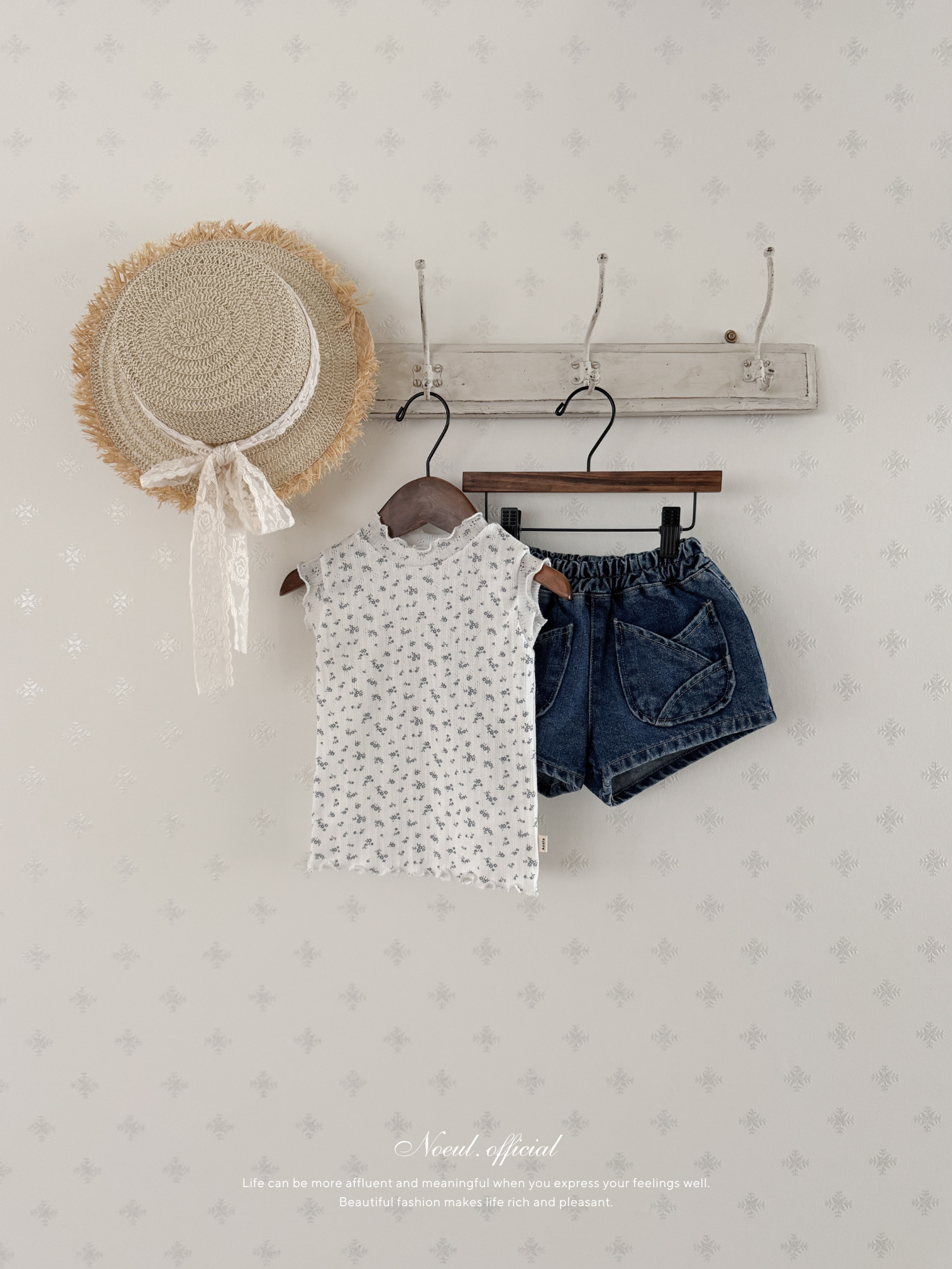 Camellia mellow tee