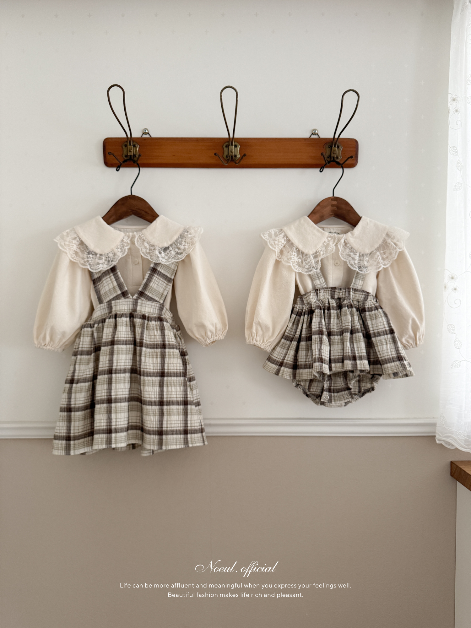 Miserable check one-piece