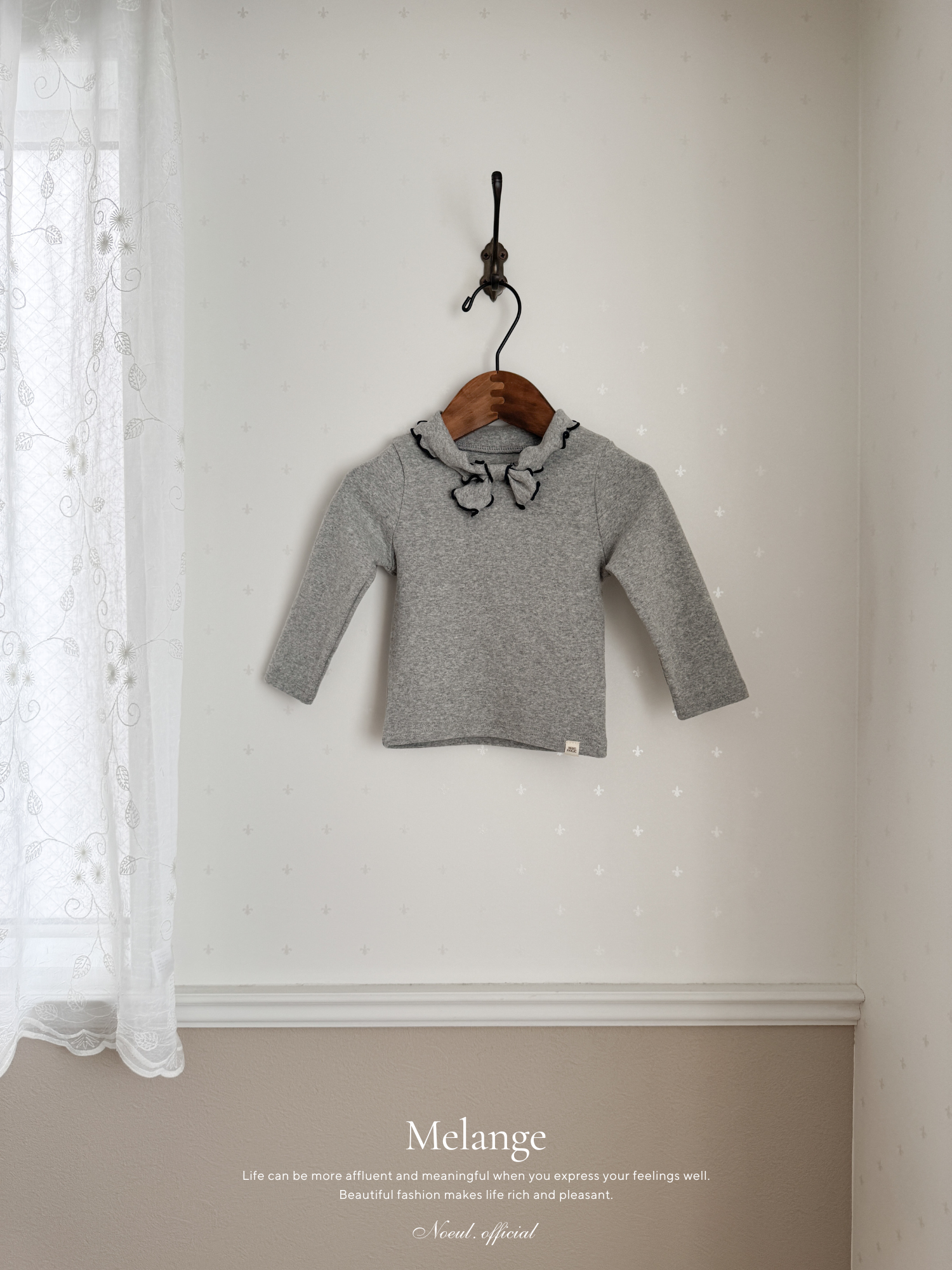 Tie mellow tops