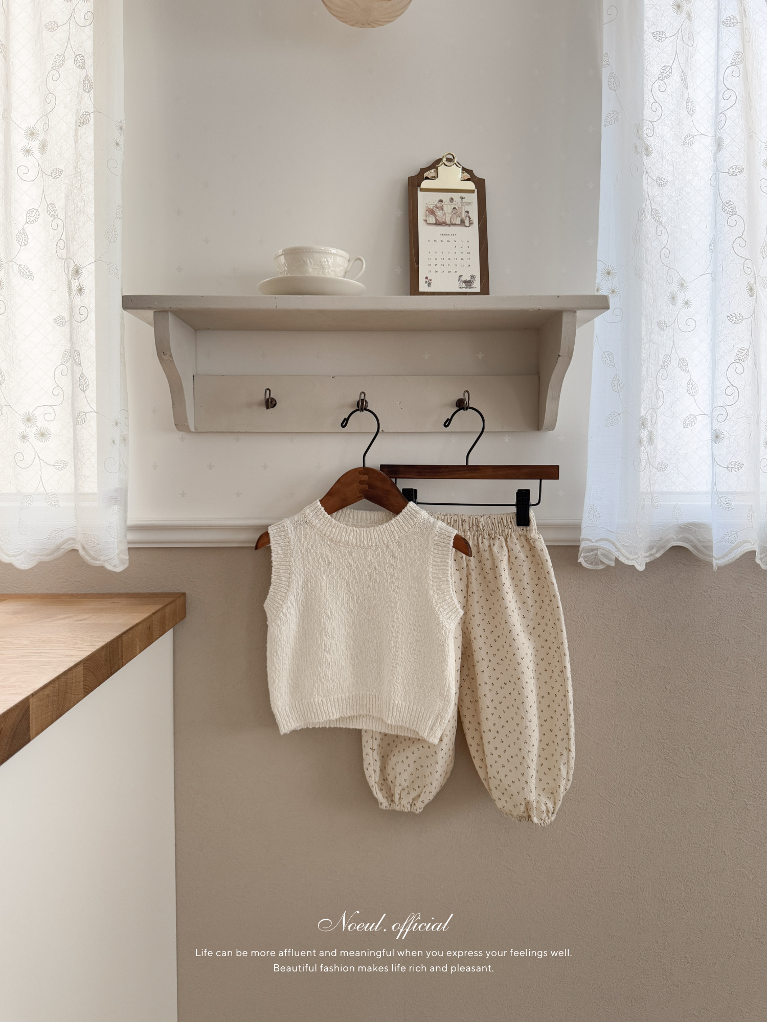 Melona sleeveless (baby)