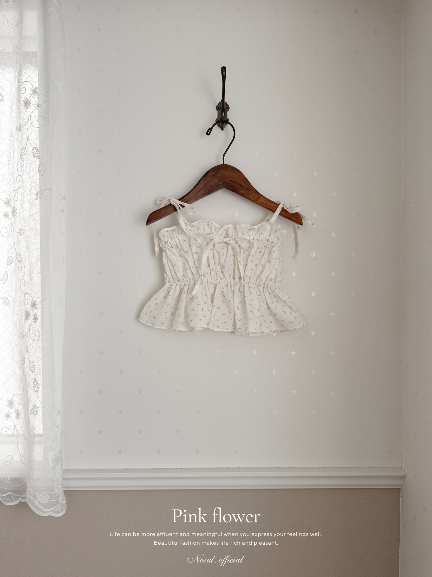 Coco shirring bustier